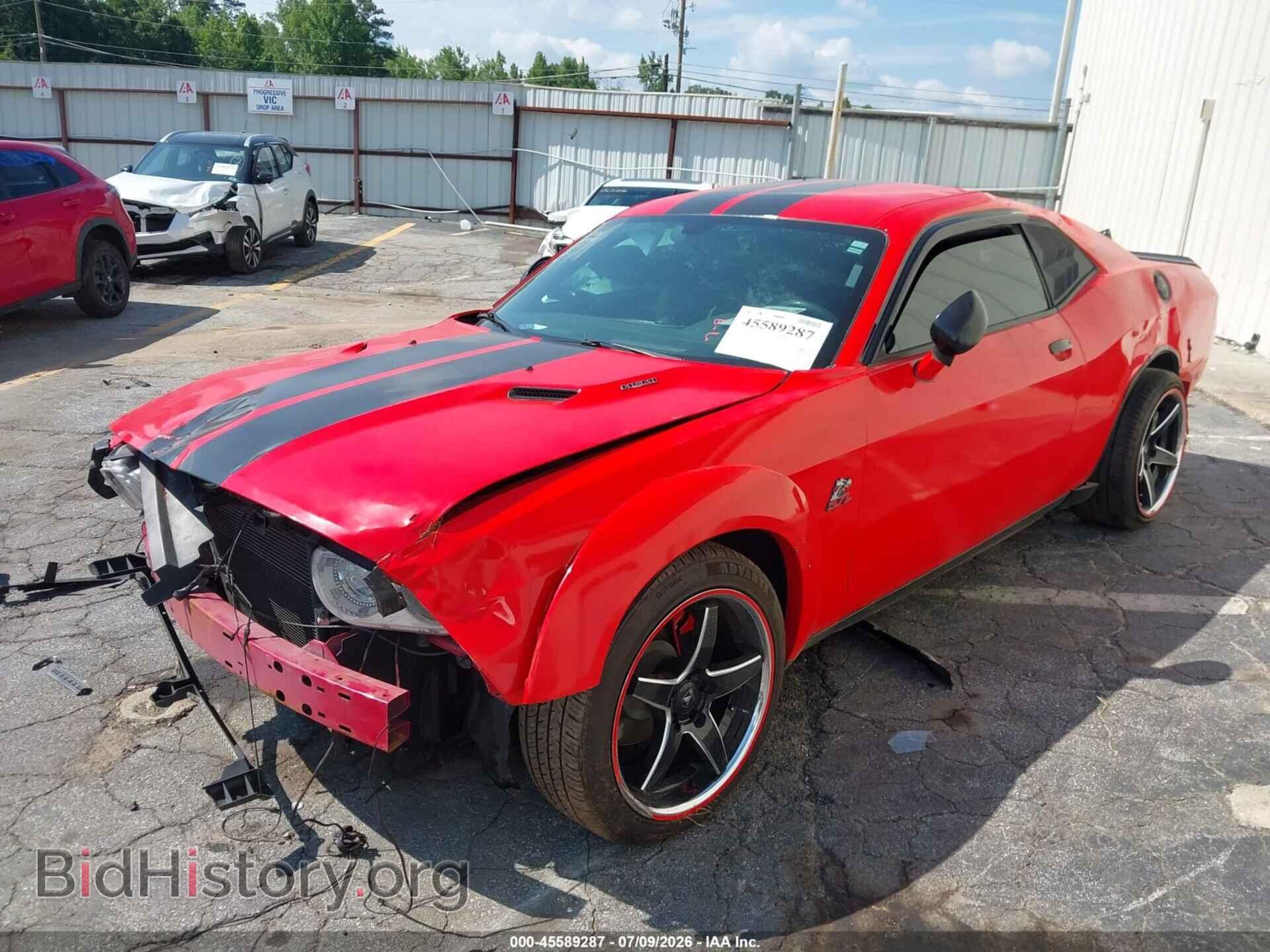 2013 DODGE CHALLENGER - VIN: 2C3CDYBT2DH673207 - Photo 6