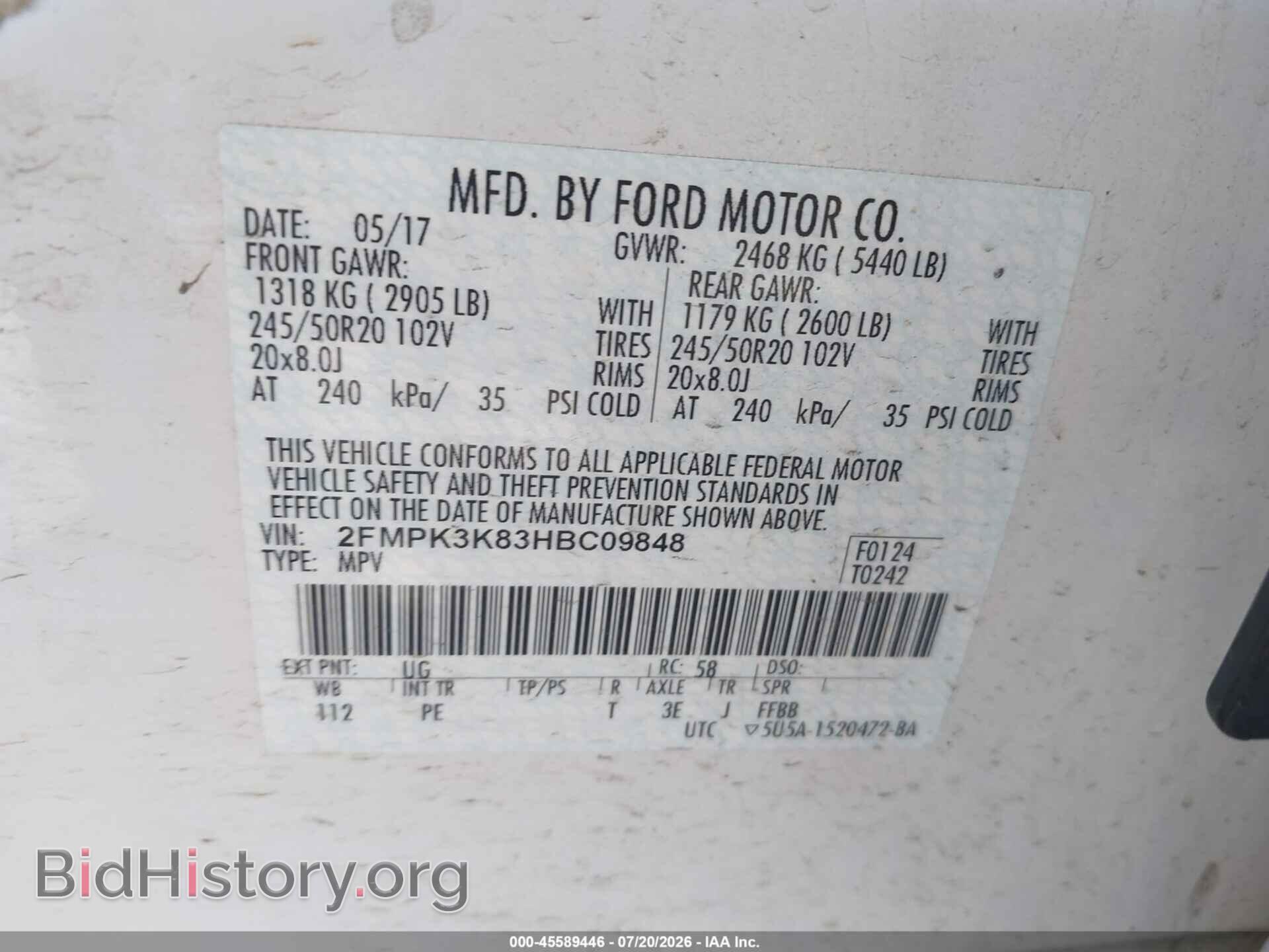 2017 FORD EDGE - VIN: 2FMPK3K83HBC09848 - Фото 9