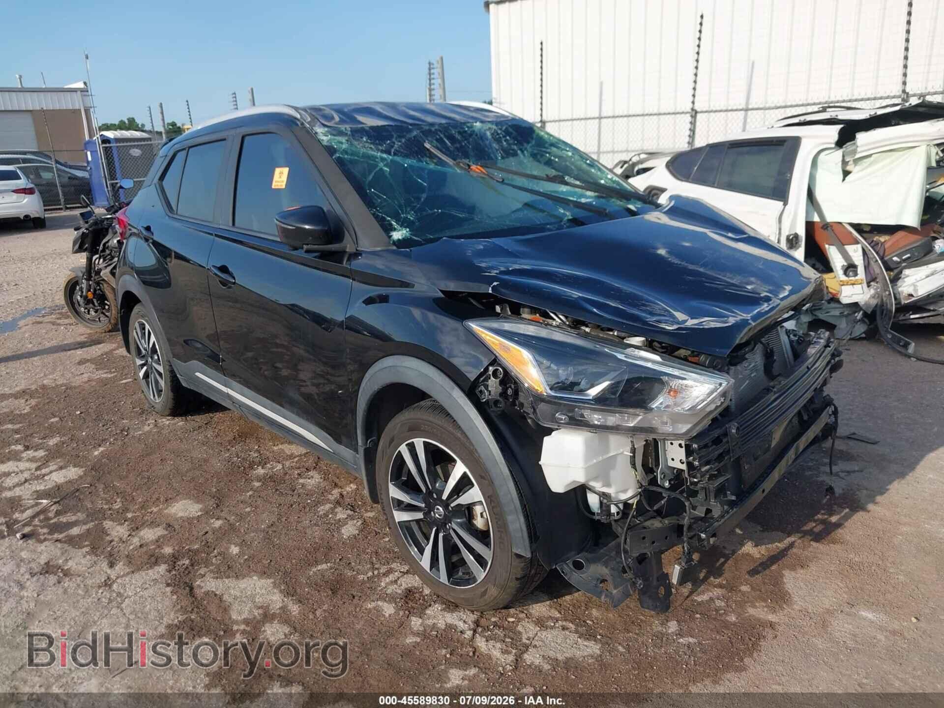 Photo 3N1CP5CU3KL511148 - NISSAN KICKS 2019