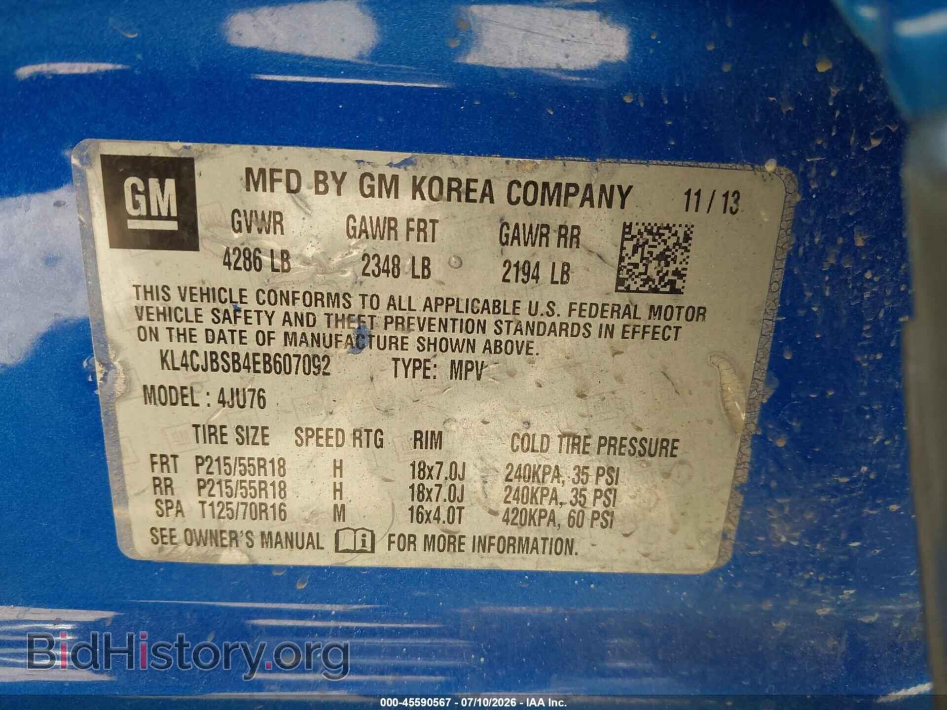 2014 BUICK ENCORE - VIN: KL4CJBSB4EB607092 - Photo 9