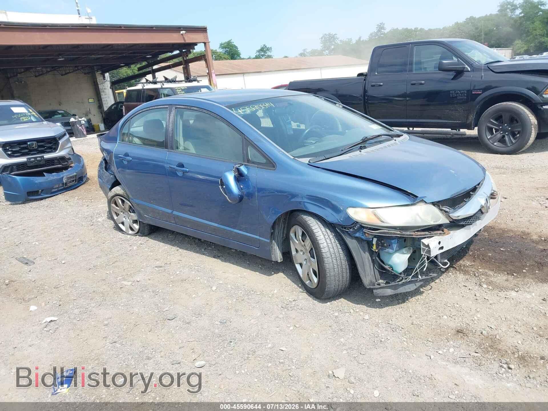 Photo 2HGFA16529H367802 - HONDA CIVIC 2009
