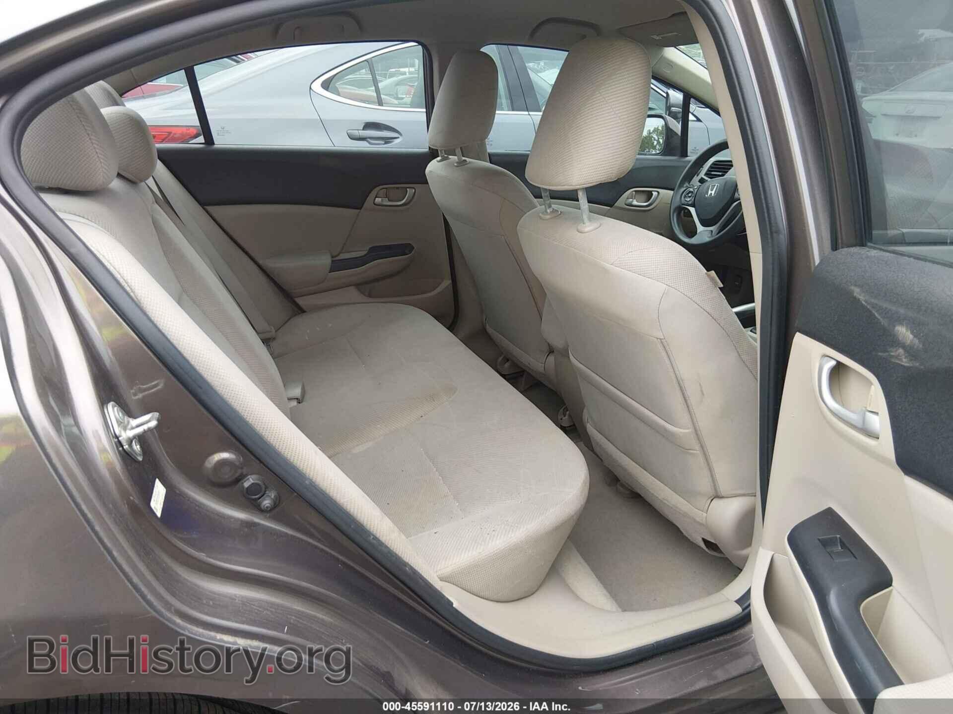 2012 HONDA CIVIC - VIN: 2HGFB2F59CH549166 - Фото 8