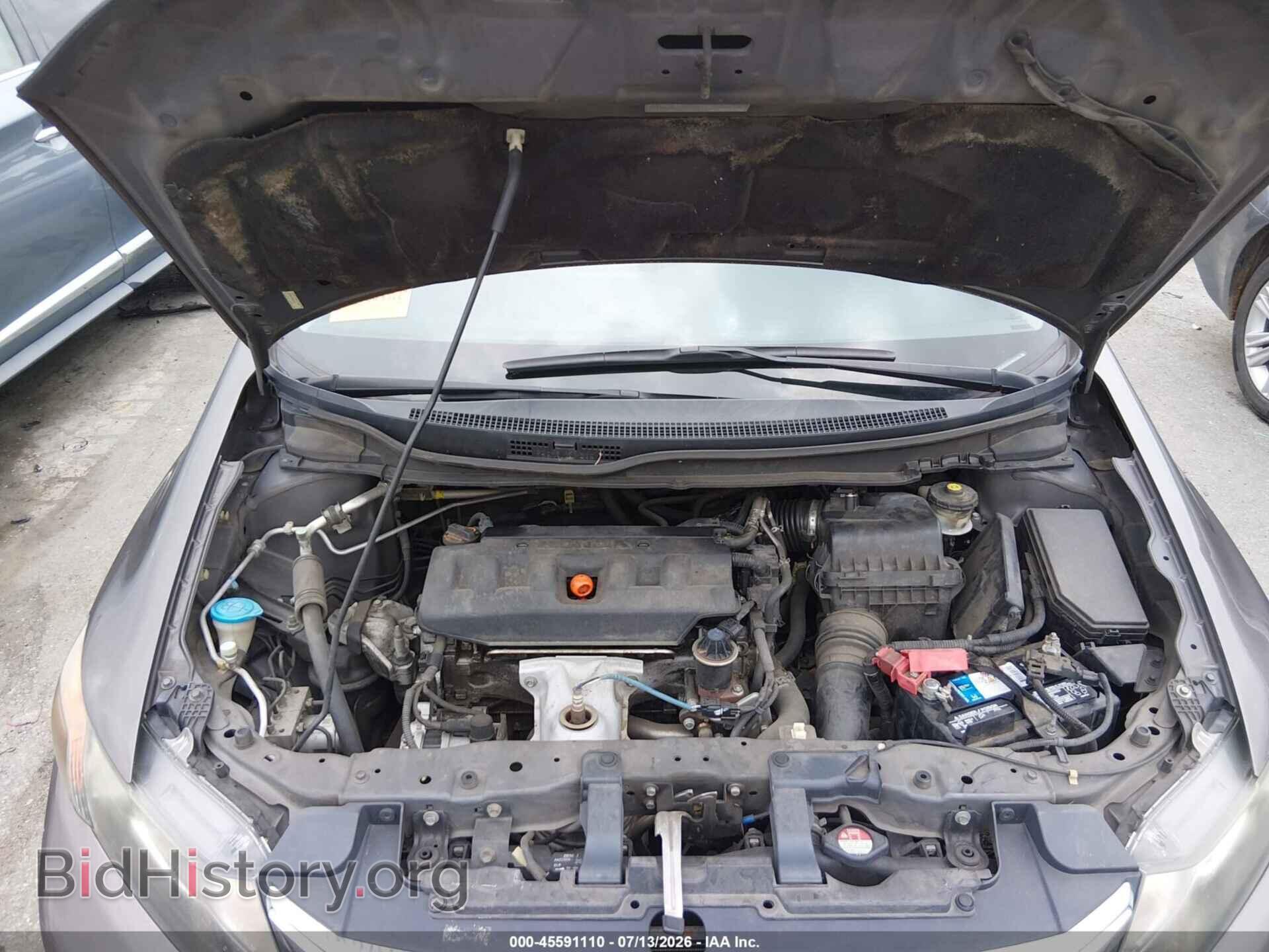 2012 HONDA CIVIC - VIN: 2HGFB2F59CH549166 - Фото 10