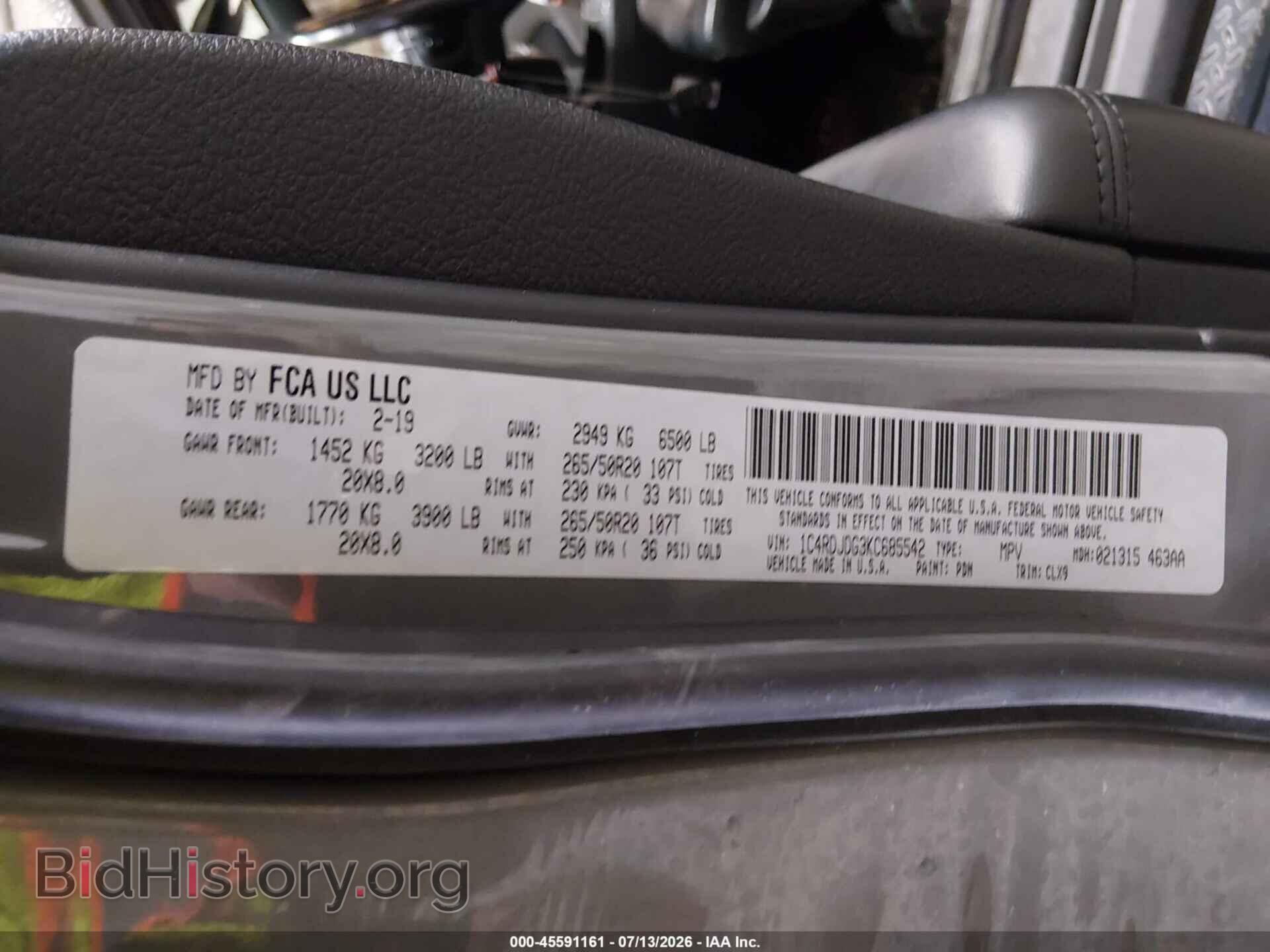 2019 DODGE DURANGO - VIN: 1C4RDJDG3KC685542 - Photo 9