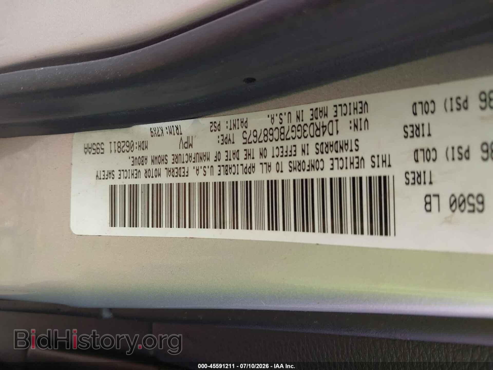 2011 DODGE DURANGO - VIN: 1D4RD3GG7BC687675 - Photo 9