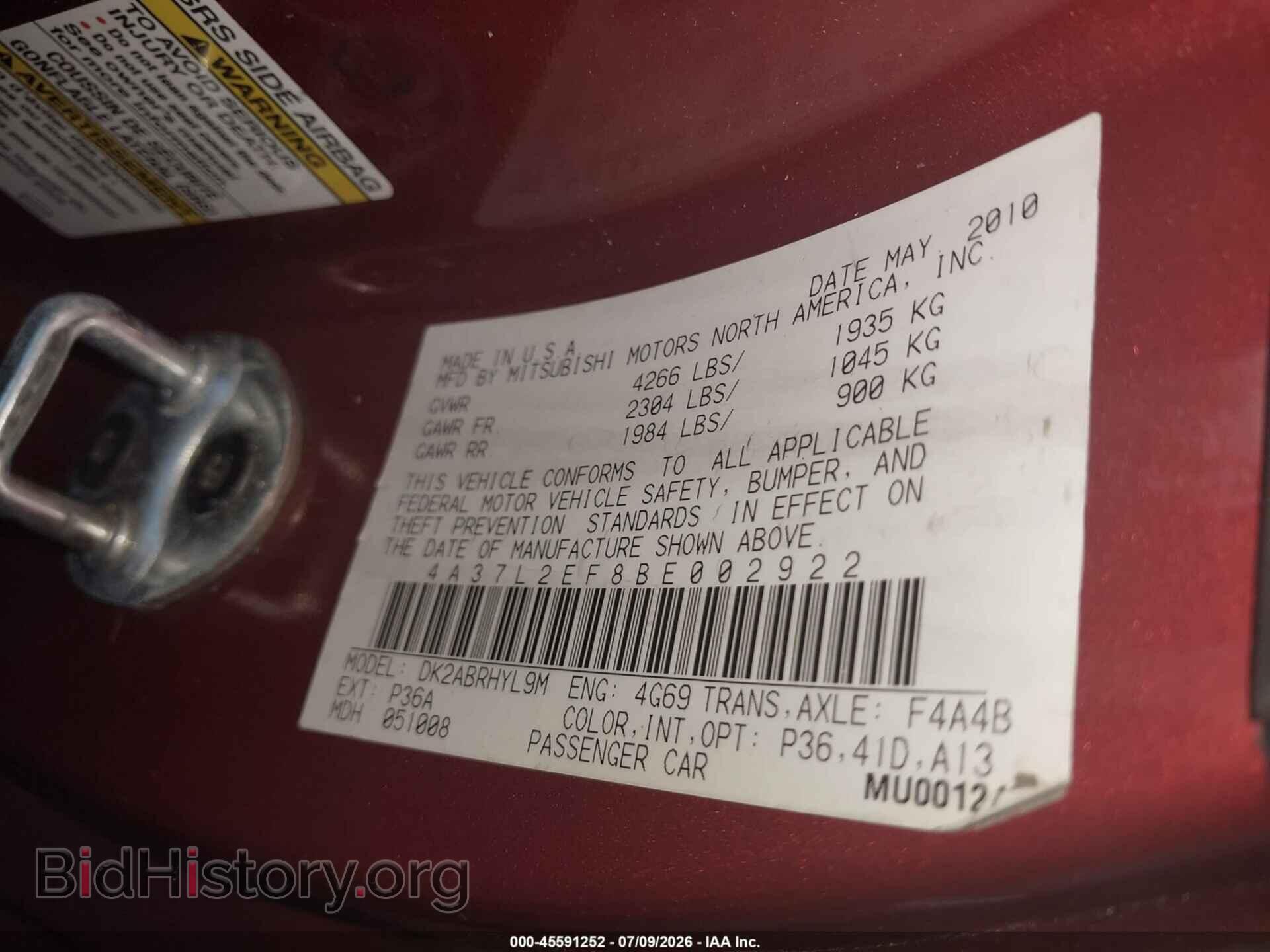 2011 MITSUBISHI ECLIPSE - VIN: 4A37L2EF8BE002922 - Фото 9