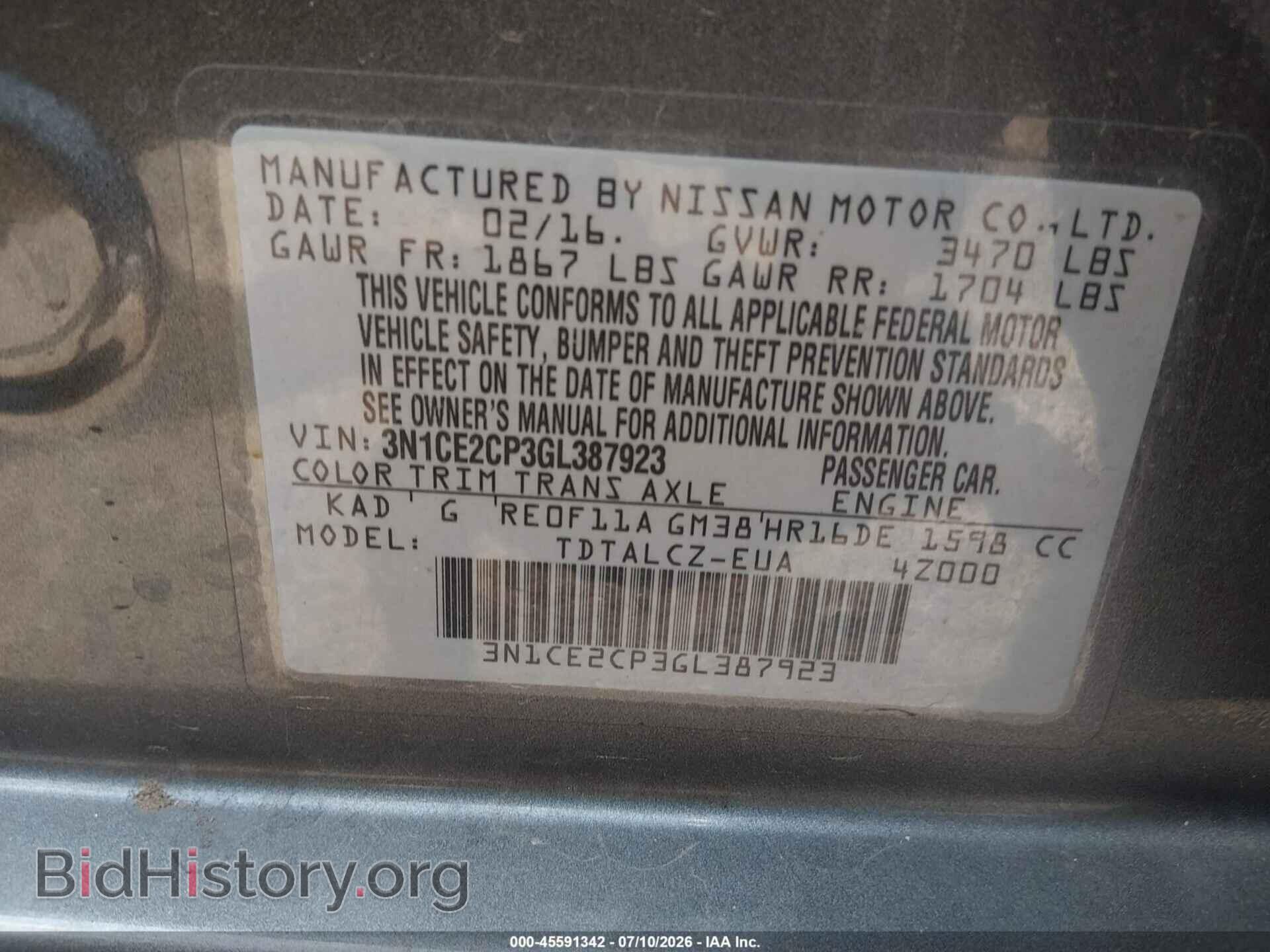 2016 NISSAN VERSA NOTE - VIN: 3N1CE2CP3GL387923 - Photo 9