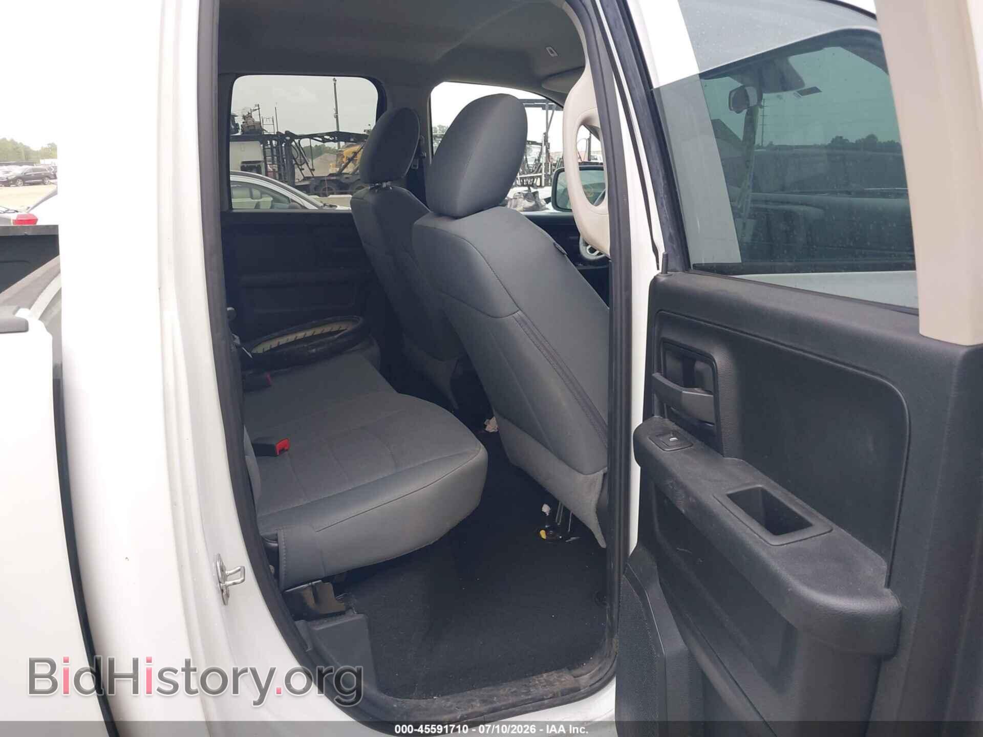 2018 RAM 1500 - VIN: 1C6RR7FT7JS351198 - Фото 8