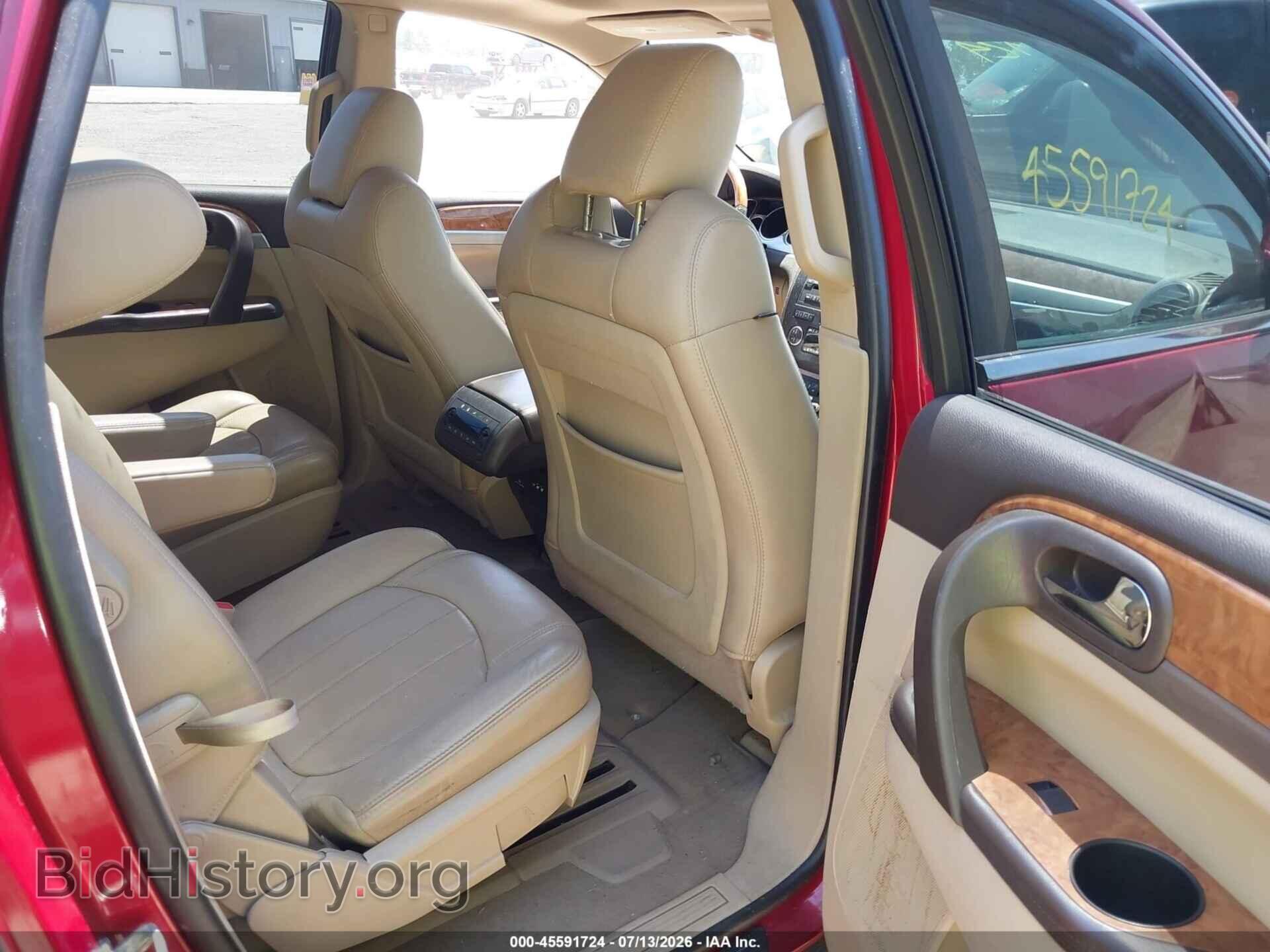 2012 BUICK ENCLAVE - VIN: 5GAKVCEDXCJ261952 - Фото 8