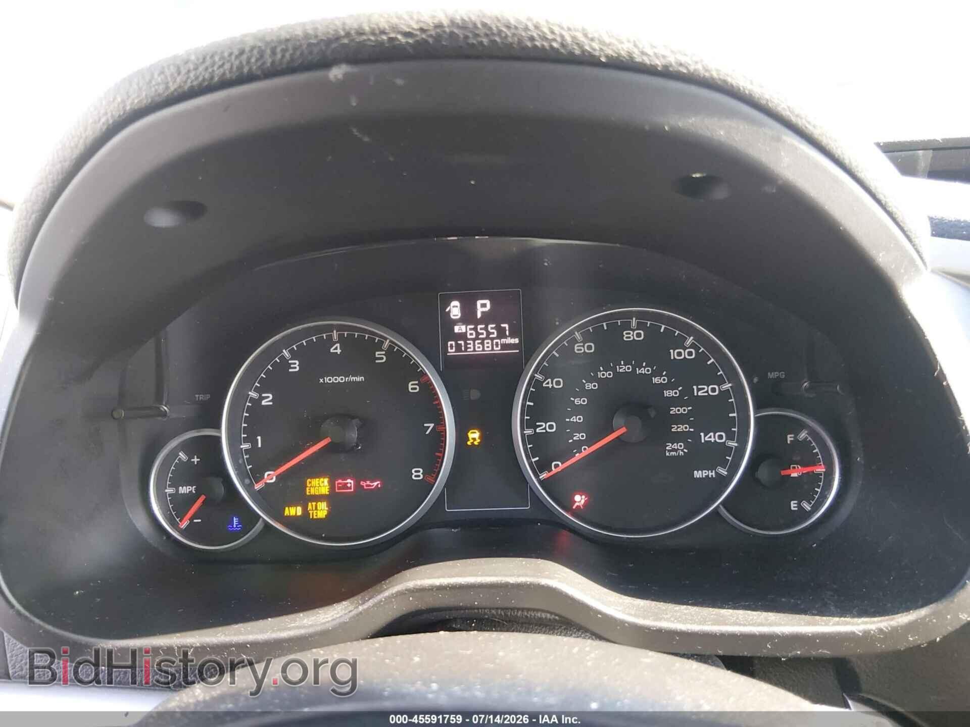 2014 SUBARU OUTBACK - VIN: 4S4BRBCC2E3229927 - Фото 7