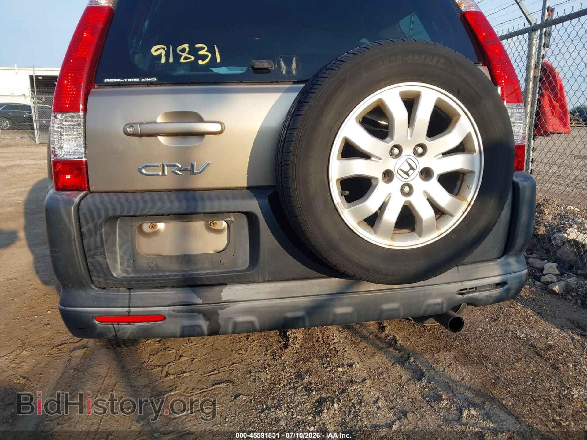 2005 HONDA CR-V - VIN: JHLRD788X5C043462 - Фото 13