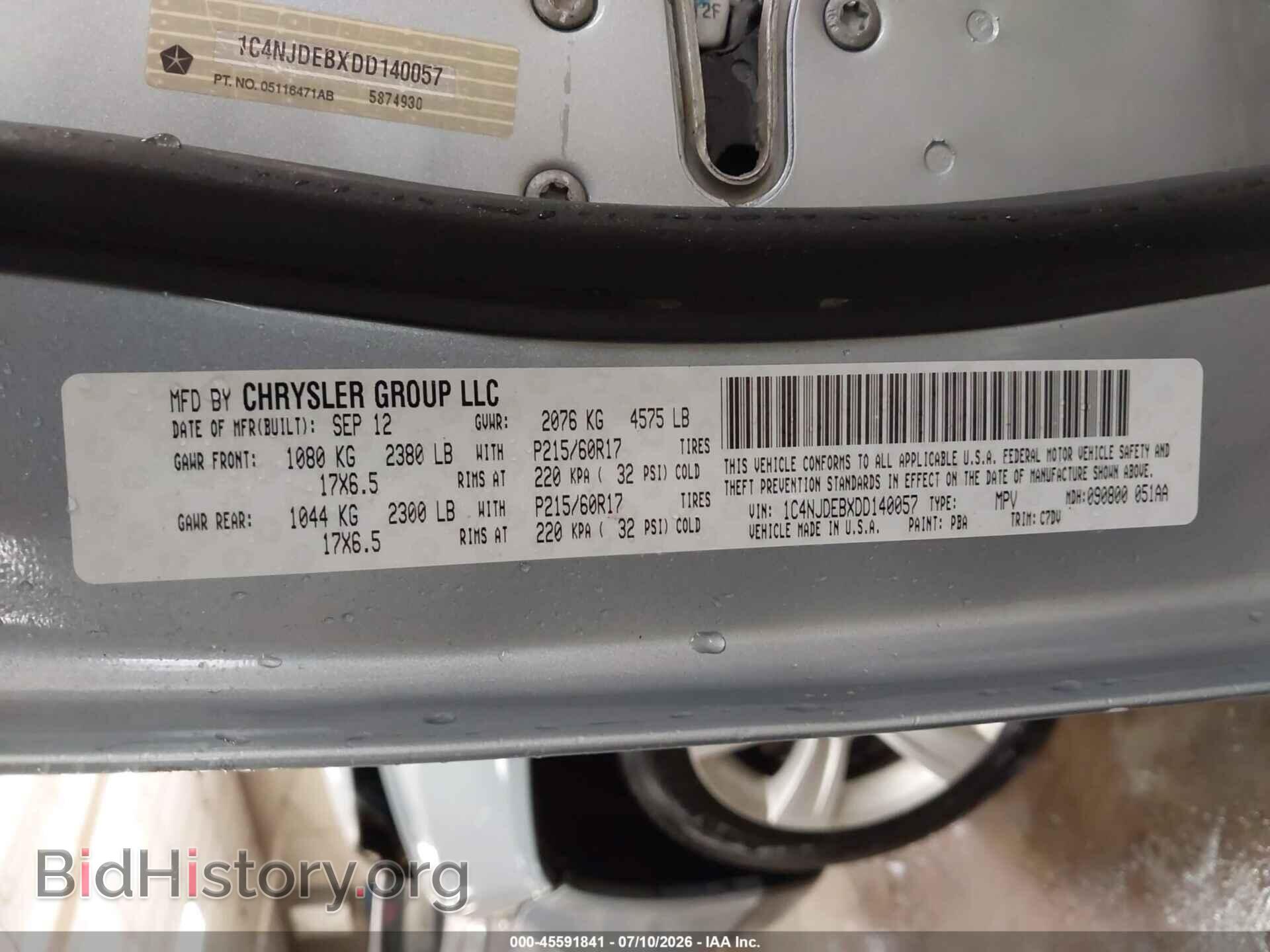 2013 JEEP COMPASS - VIN: 1C4NJDEBXDD140057 - Фото 9