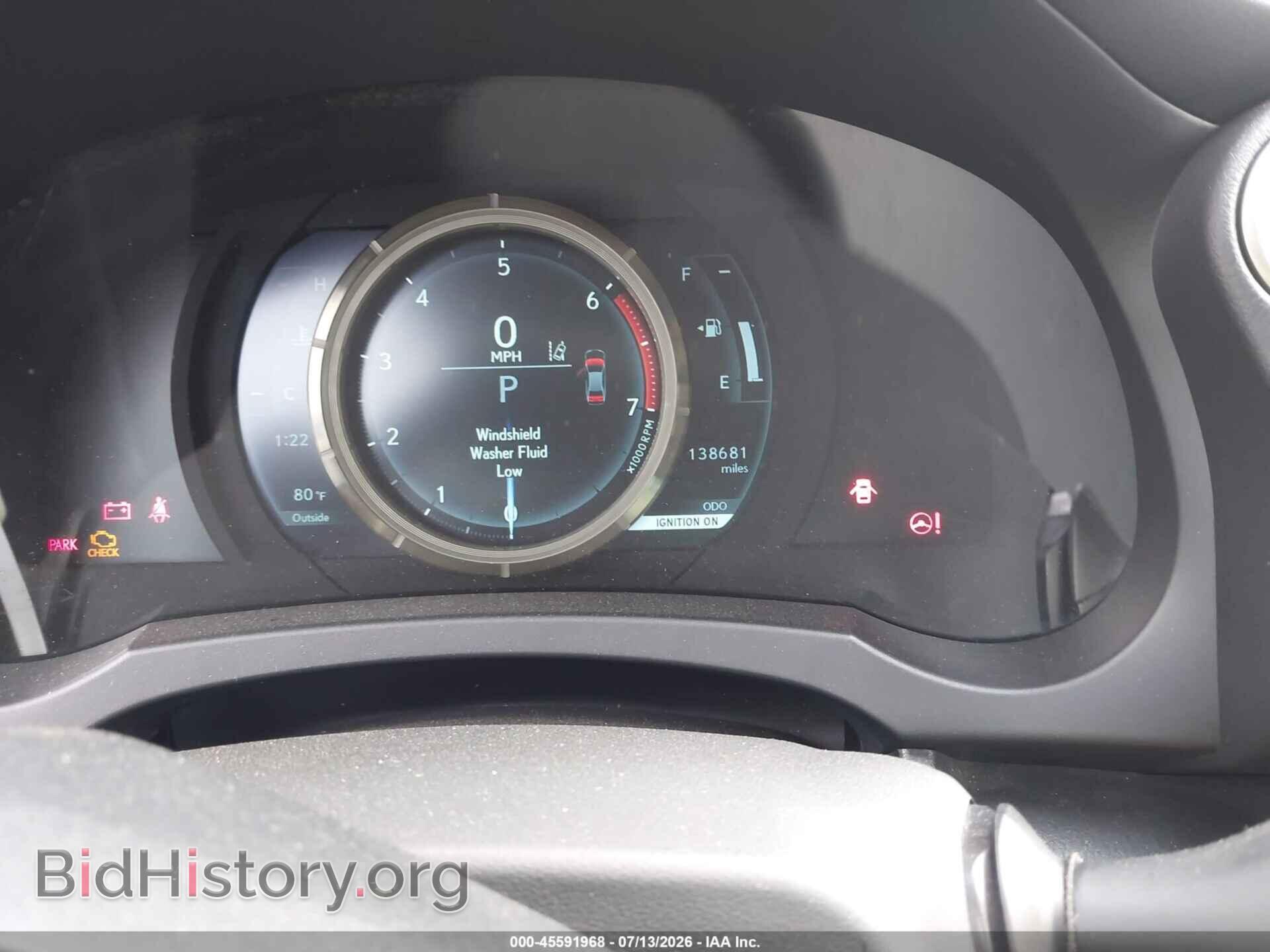 2017 LEXUS IS 200T - VIN: JTHBA1D26H5039941 - Photo 7