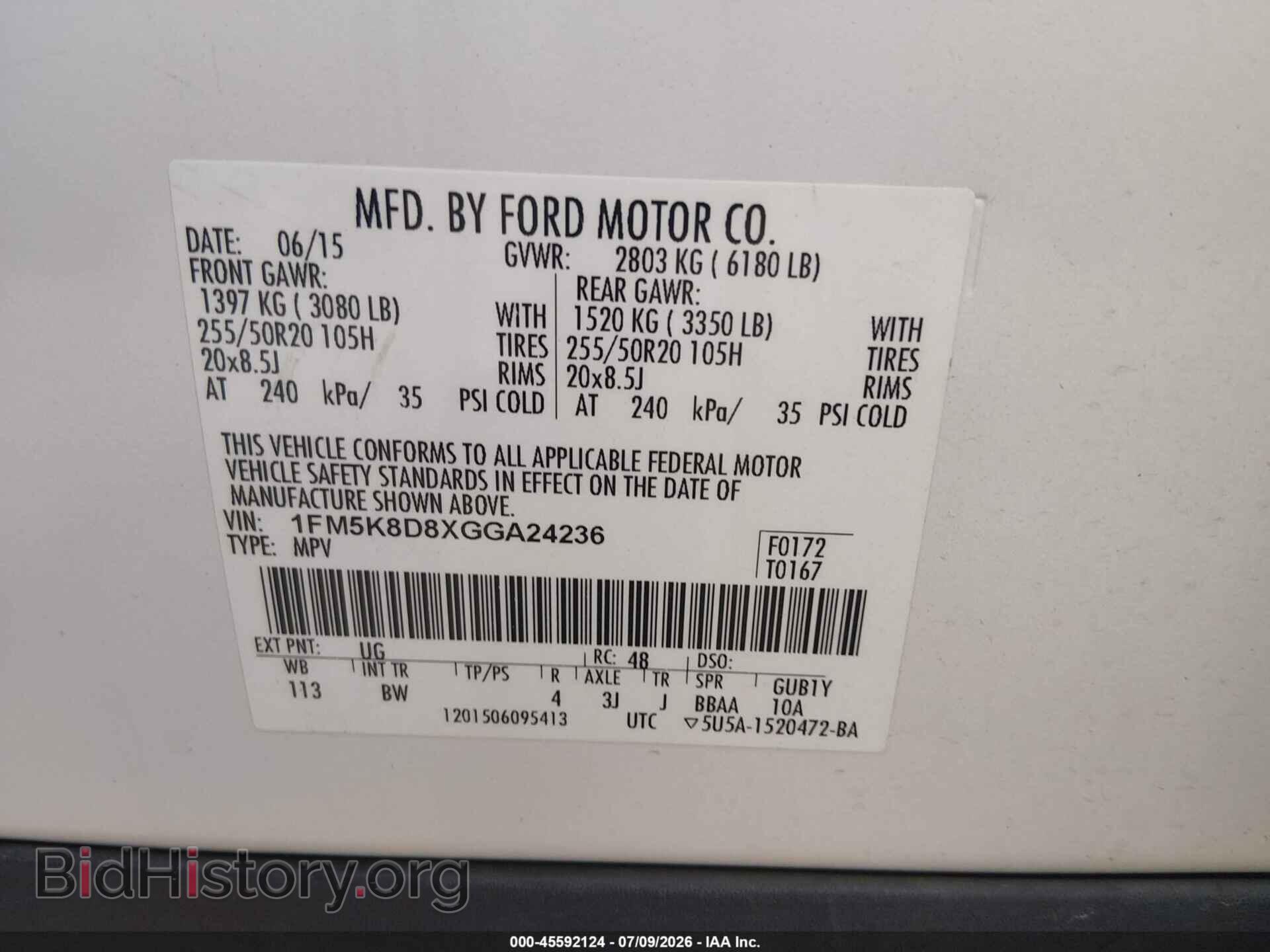 2016 FORD EXPLORER - VIN: 1FM5K8D8XGGA24236 - Photo 9