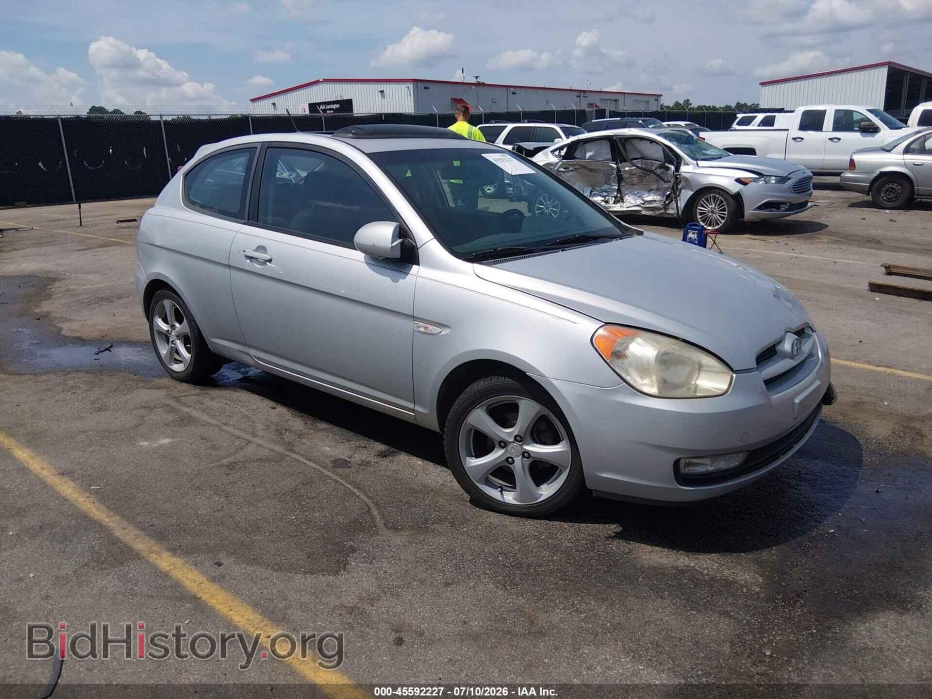 Фотография KMHCN36C97U004807 - HYUNDAI ACCENT 2007