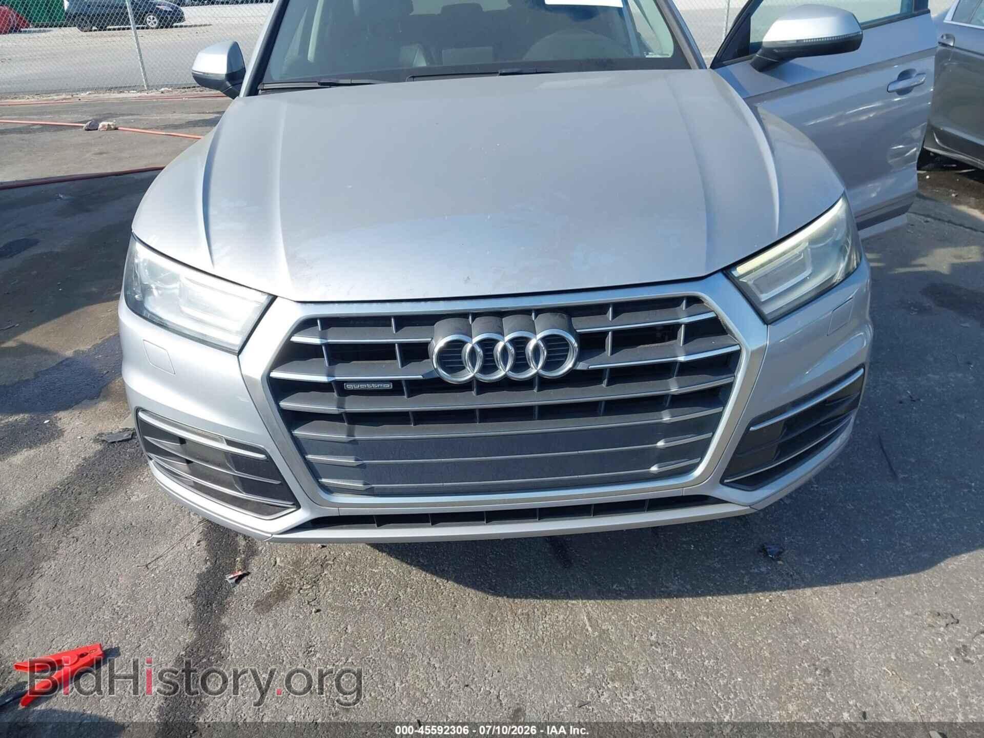 2018 AUDI Q5 - VIN: WA1ANAFY2J2000459 - Фото 6