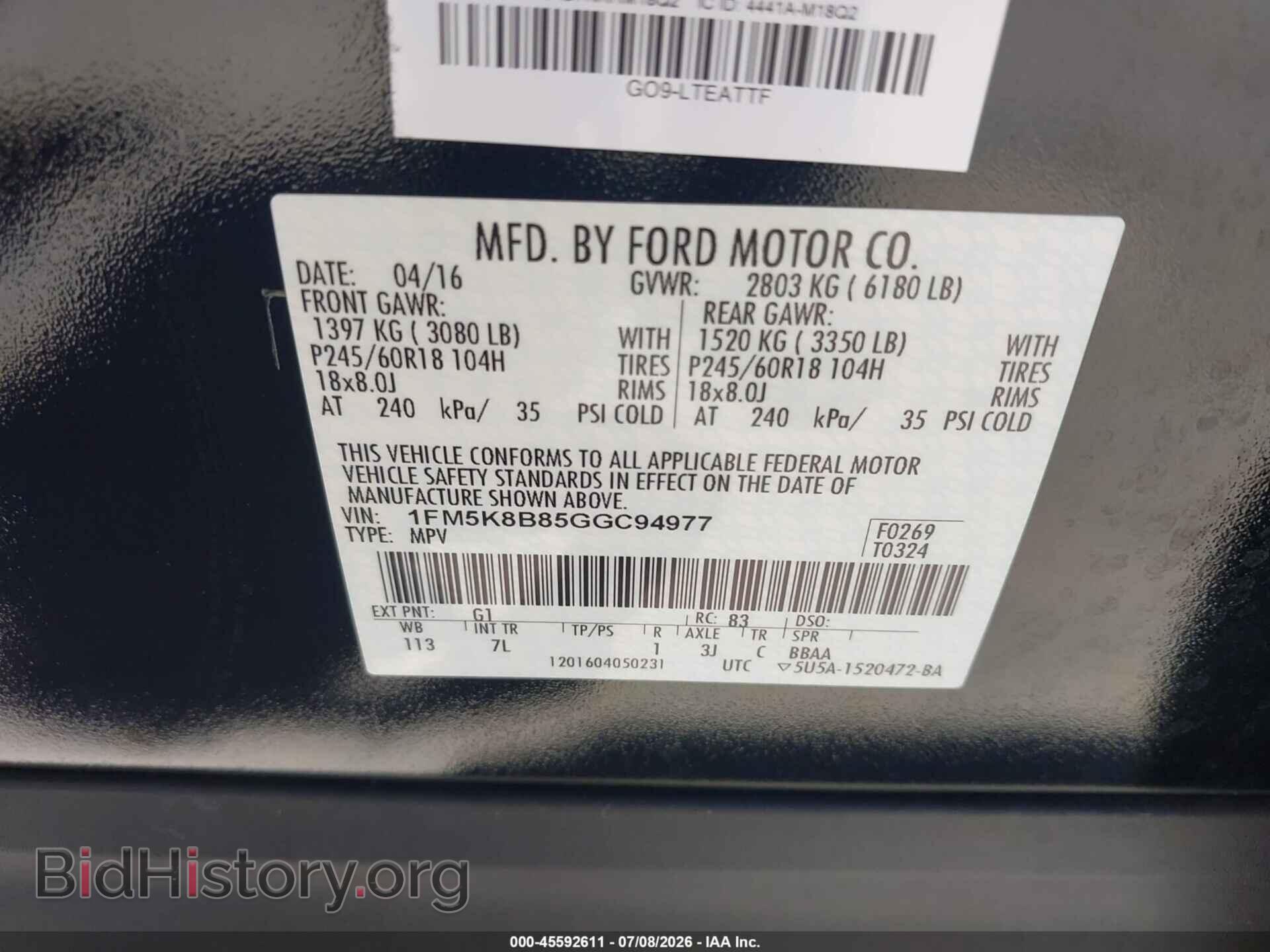 2016 FORD EXPLORER - VIN: 1FM5K8B85GGC94977 - Photo 9