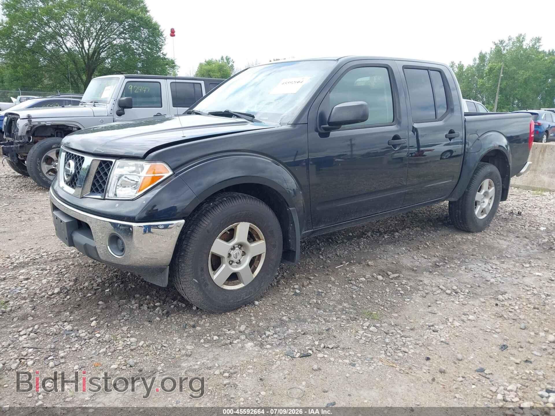 2008 NISSAN FRONTIER - VIN: 1N6AD07W08C437264 - Фото 2