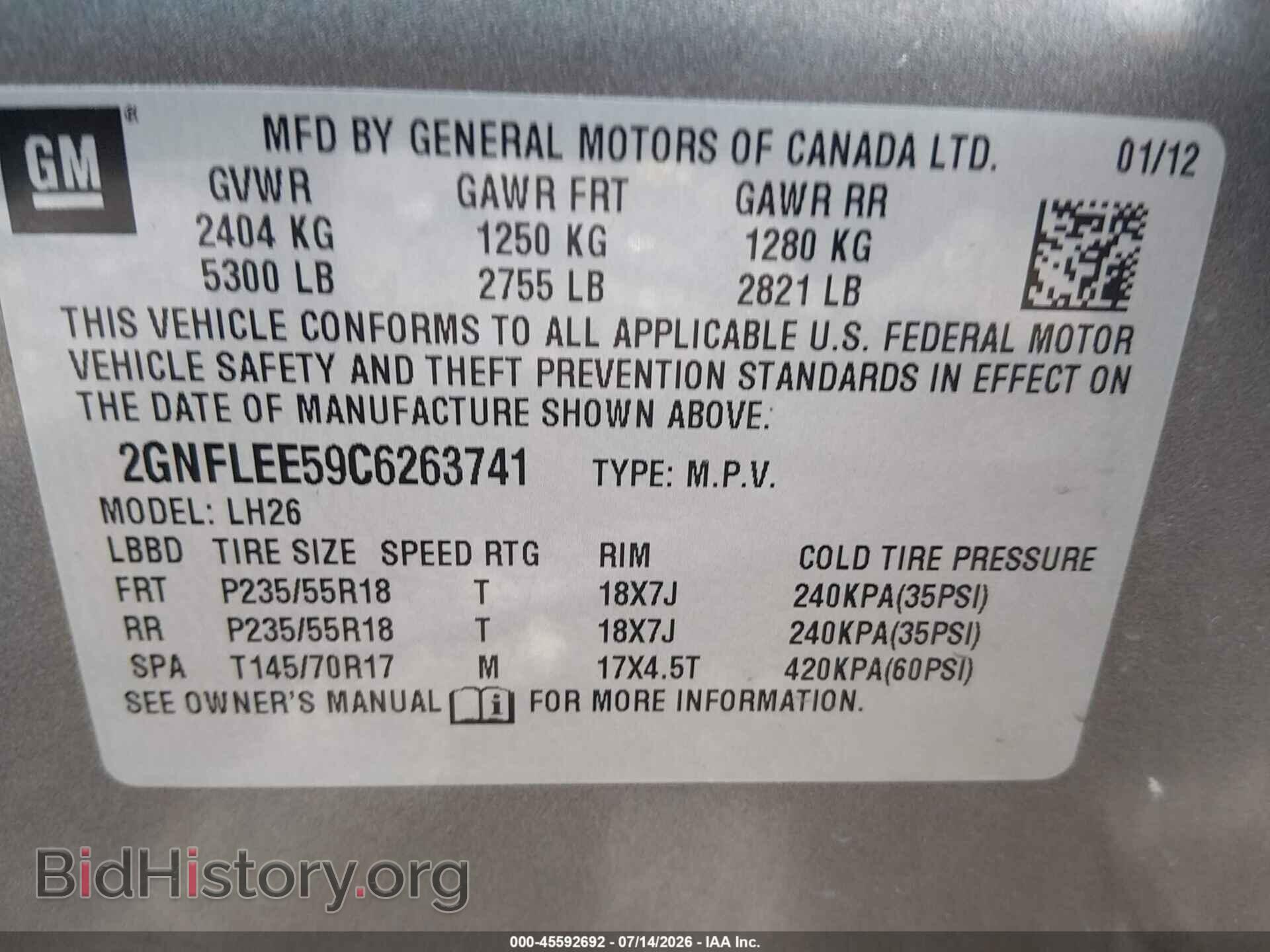 2012 CHEVROLET EQUINOX - VIN: 2GNFLEE59C6263741 - Фото 9