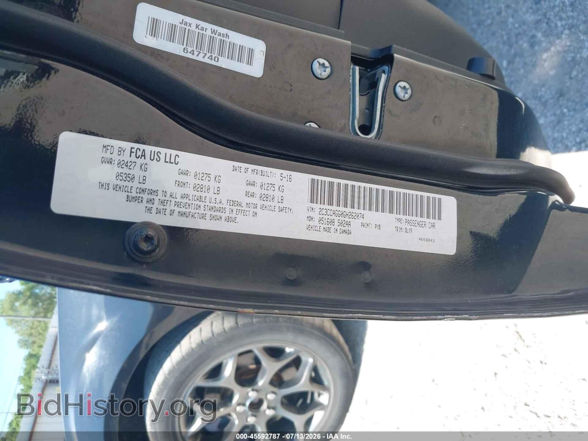 2016 CHRYSLER 300 - VIN: 2C3CCAGG0GH262074 - Photo 9