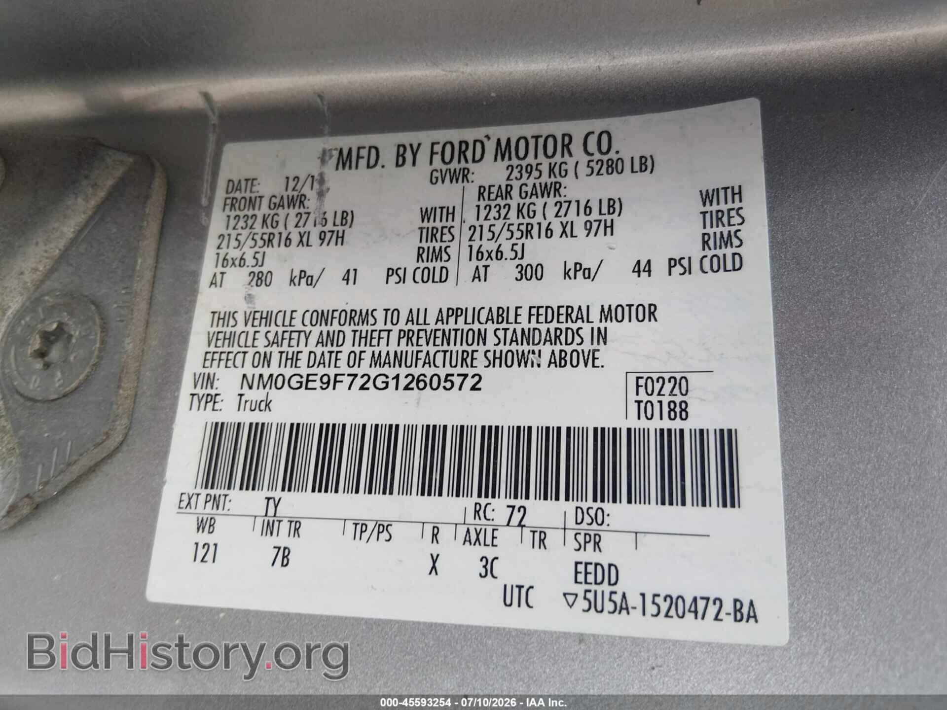 2016 FORD TRANSIT CONNECT - VIN: NM0GE9F72G1260572 - Фото 9