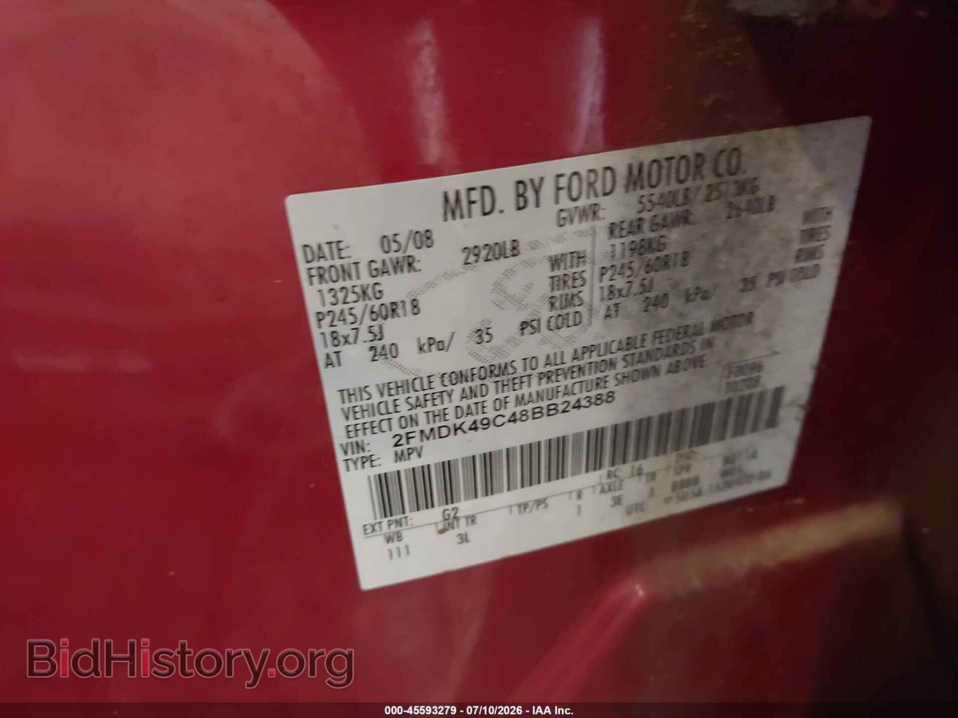 2008 FORD EDGE - VIN: 2FMDK49C48BB24388 - Фото 9