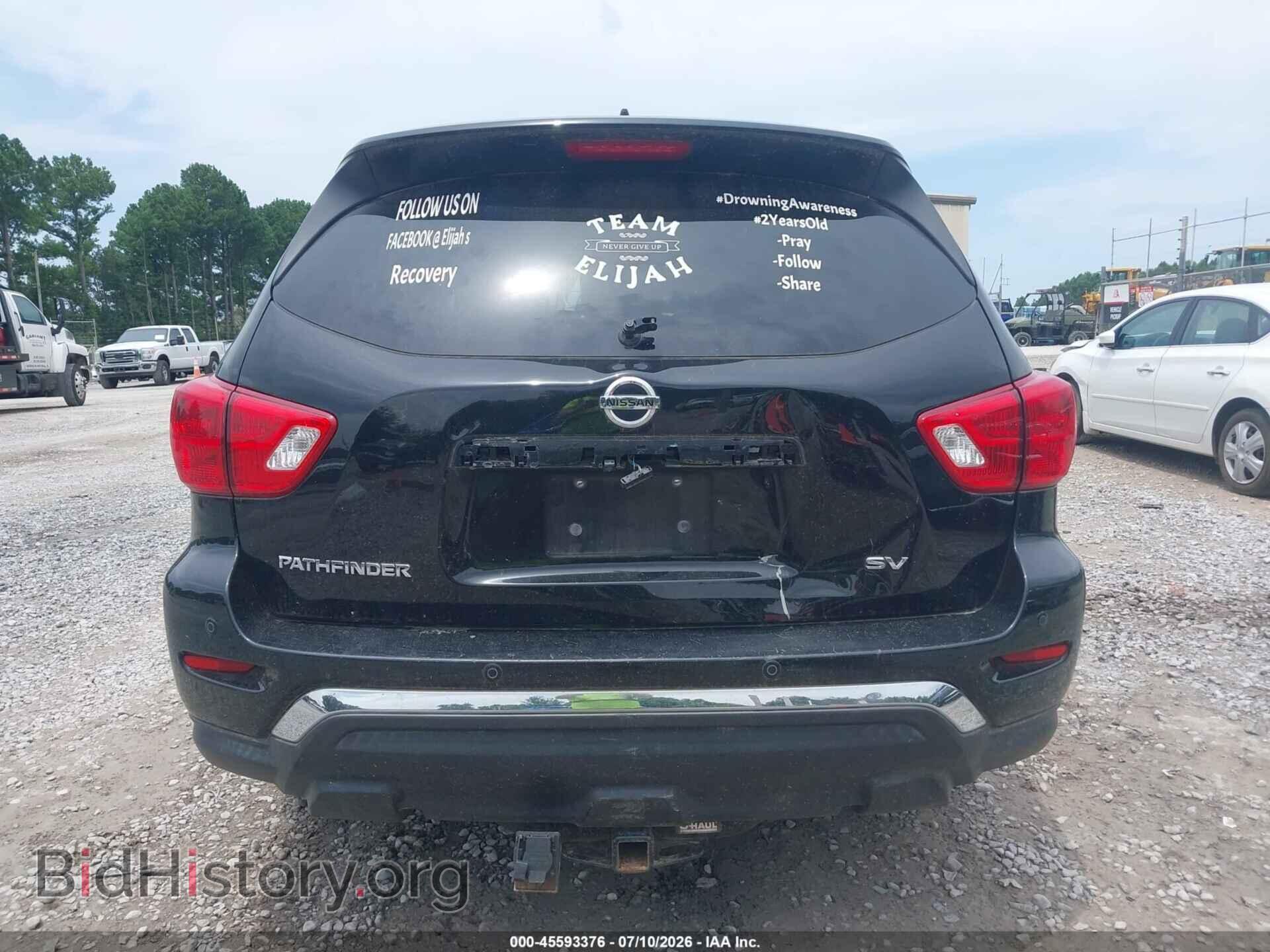 2017 NISSAN PATHFINDER - VIN: 5N1DR2MN2HC656084 - Фото 16