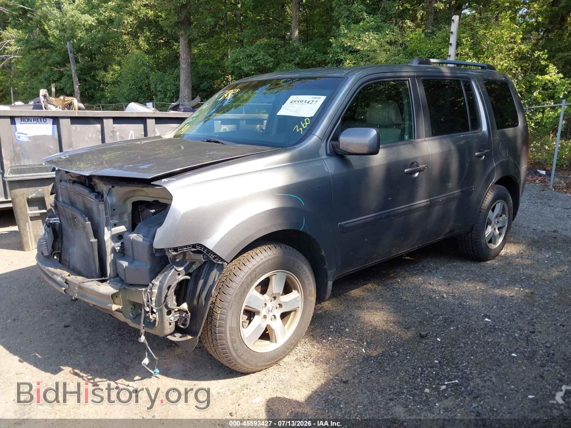 2011 HONDA PILOT - VIN: 5FNYF4H57BB001899 - Photo 2