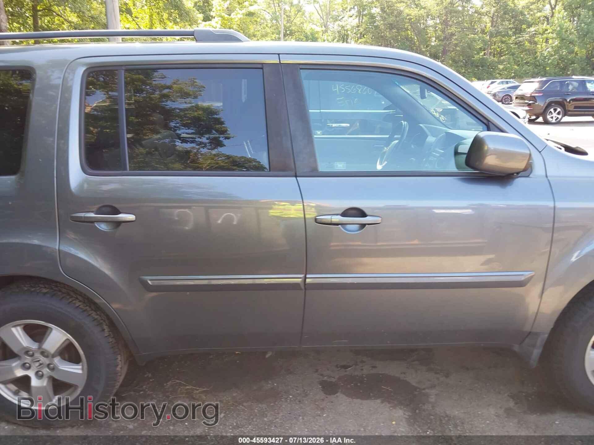 2011 HONDA PILOT - VIN: 5FNYF4H57BB001899 - Photo 13
