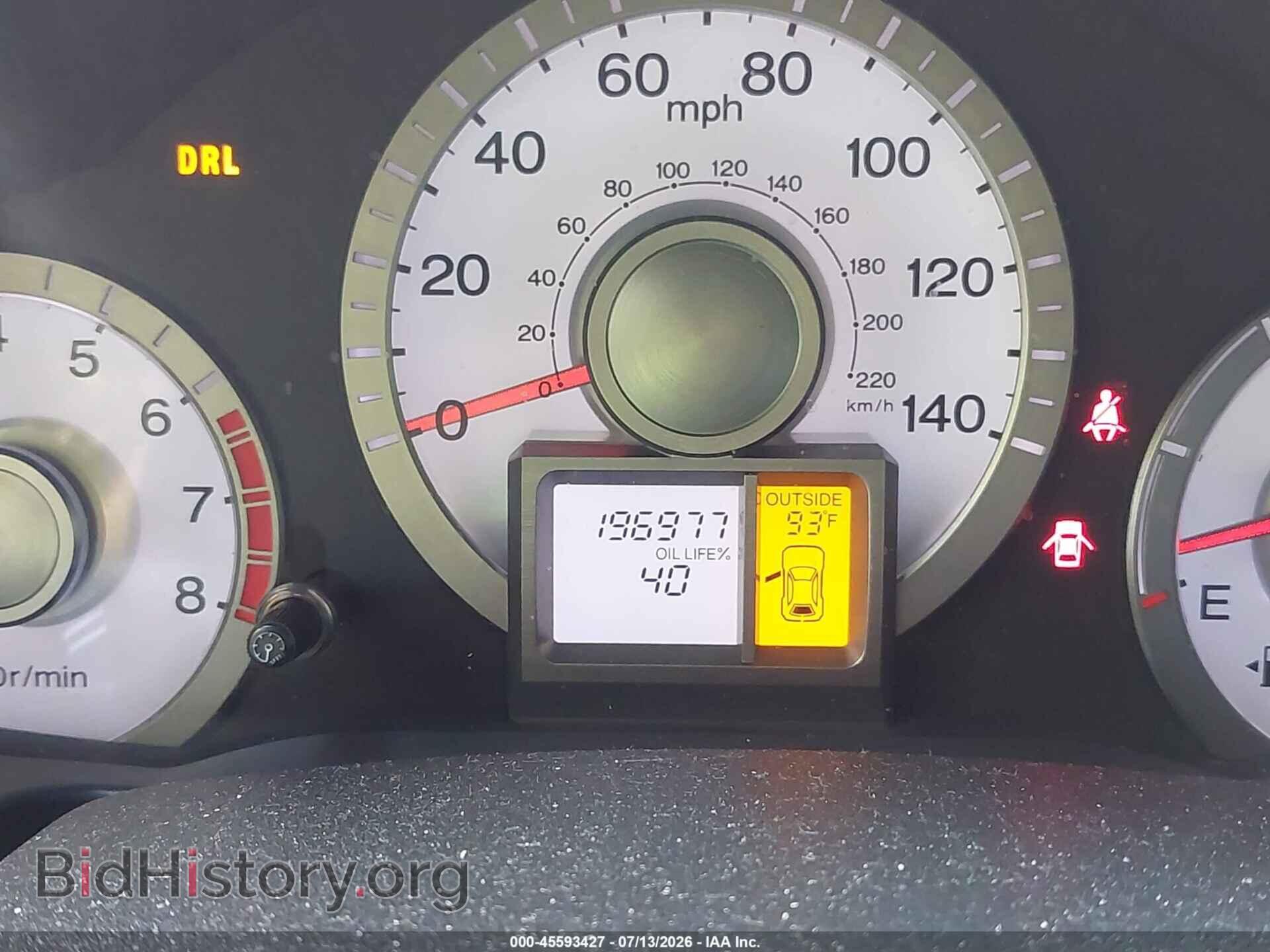 2011 HONDA PILOT - VIN: 5FNYF4H57BB001899 - Photo 15
