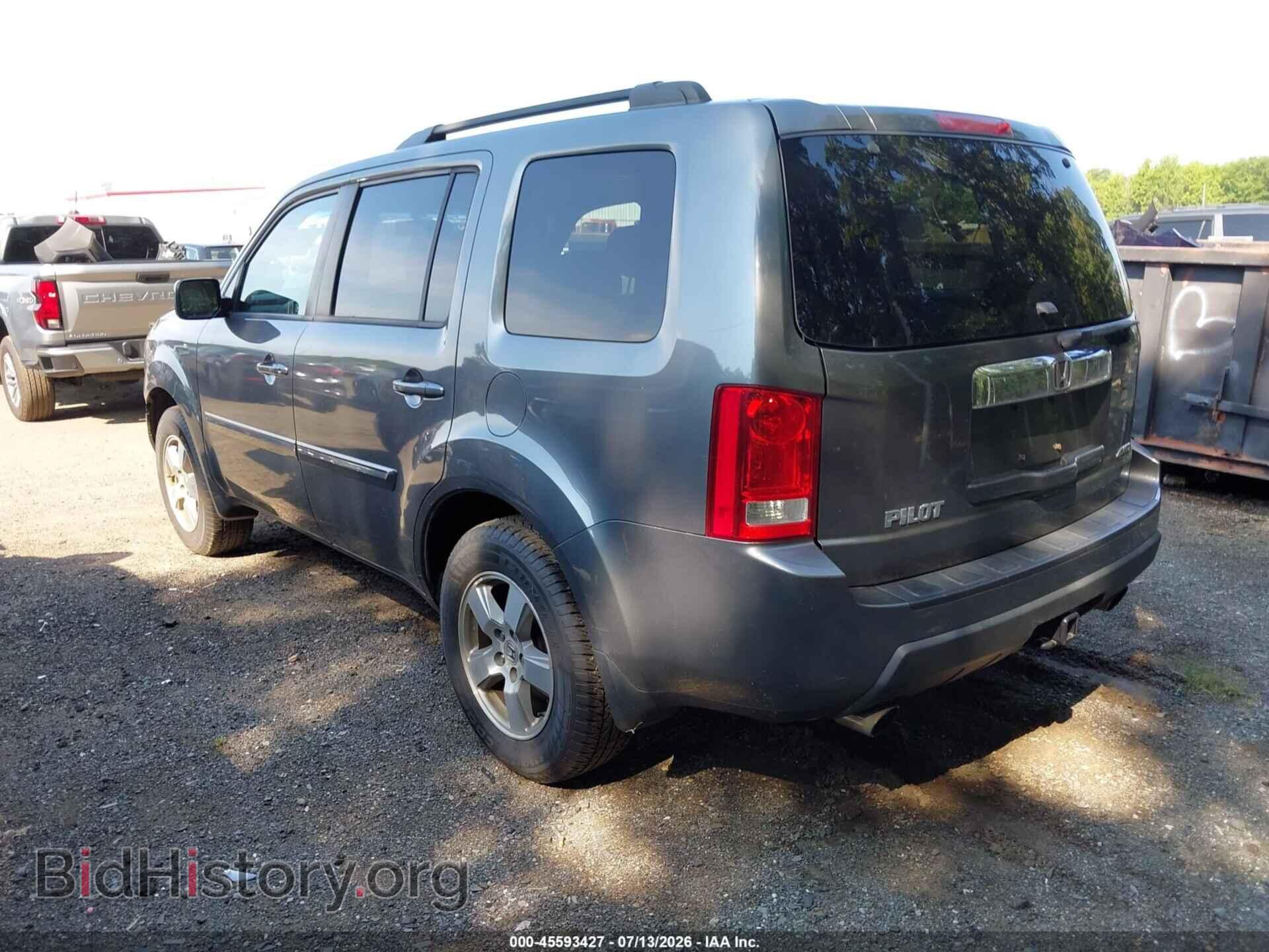 2011 HONDA PILOT - VIN: 5FNYF4H57BB001899 - Photo 3