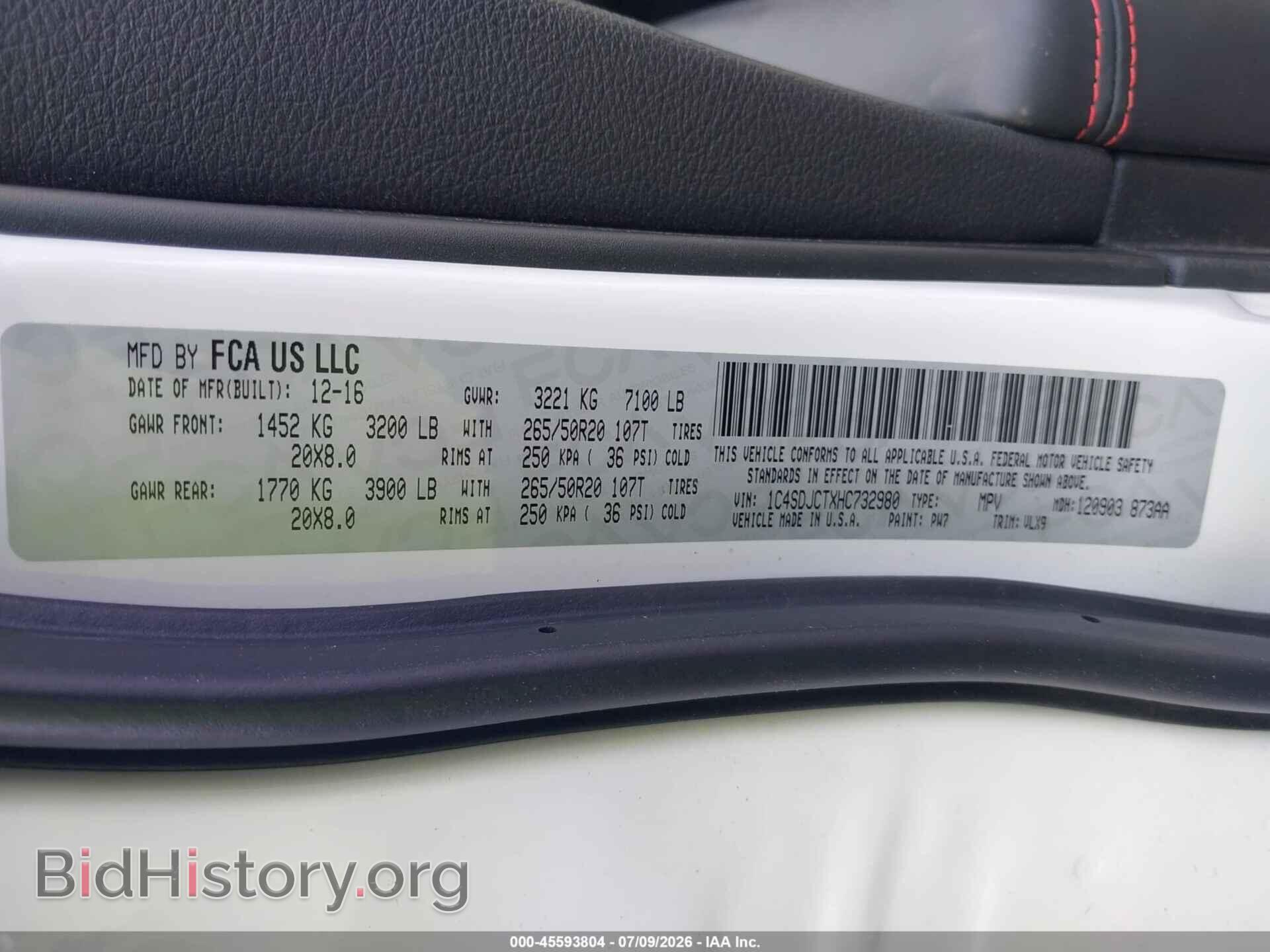 2017 DODGE DURANGO - VIN: 1C4SDJCTXHC732980 - Фото 9