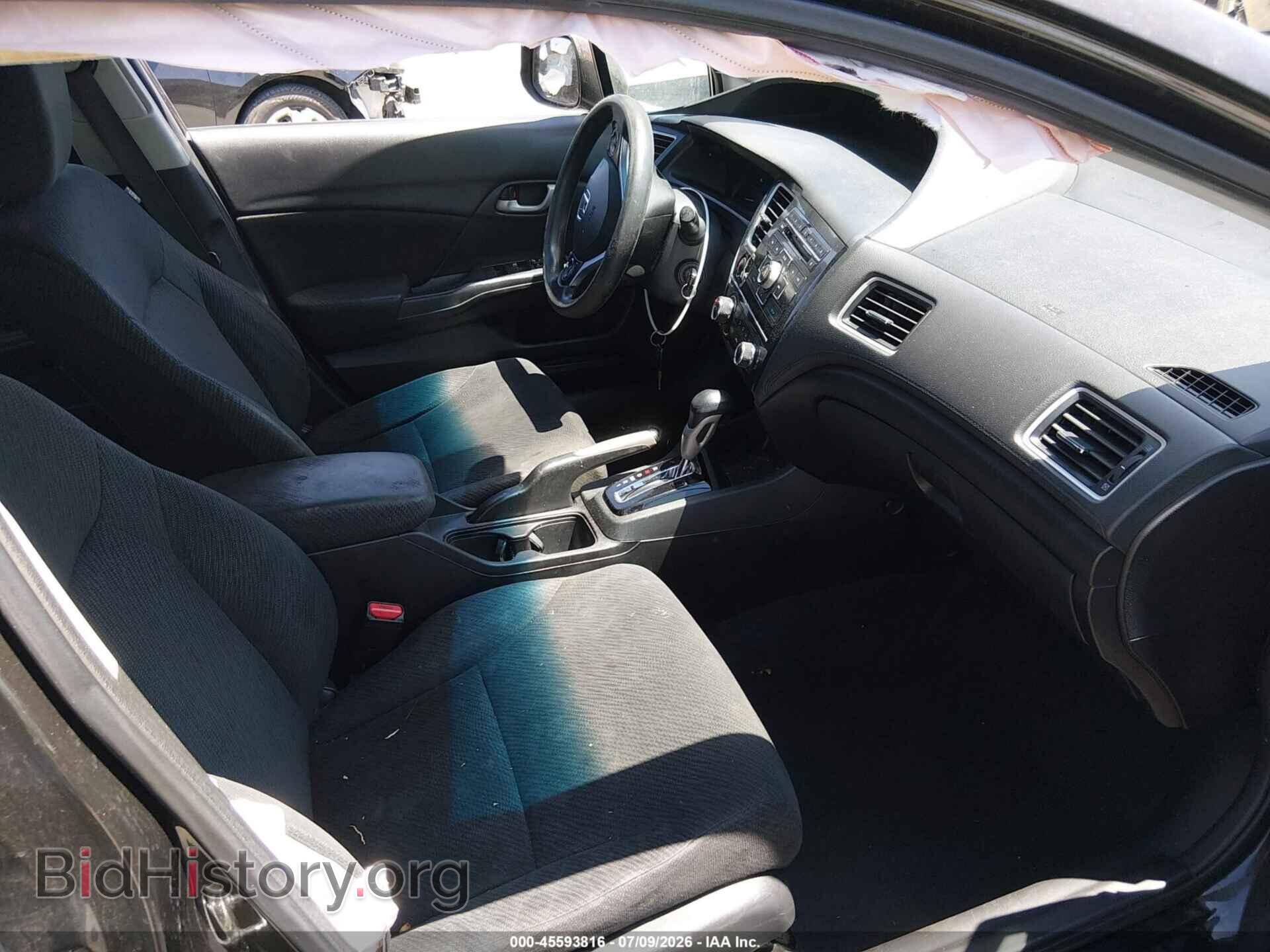 2013 HONDA CIVIC - VIN: 19XFB2F50DE255084 - Фото 5