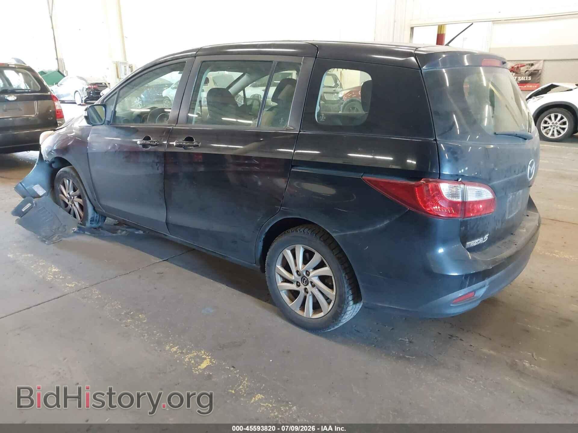2015 MAZDA MAZDA5 - VIN: JM1CW2BL0F0185996 - Фото 3
