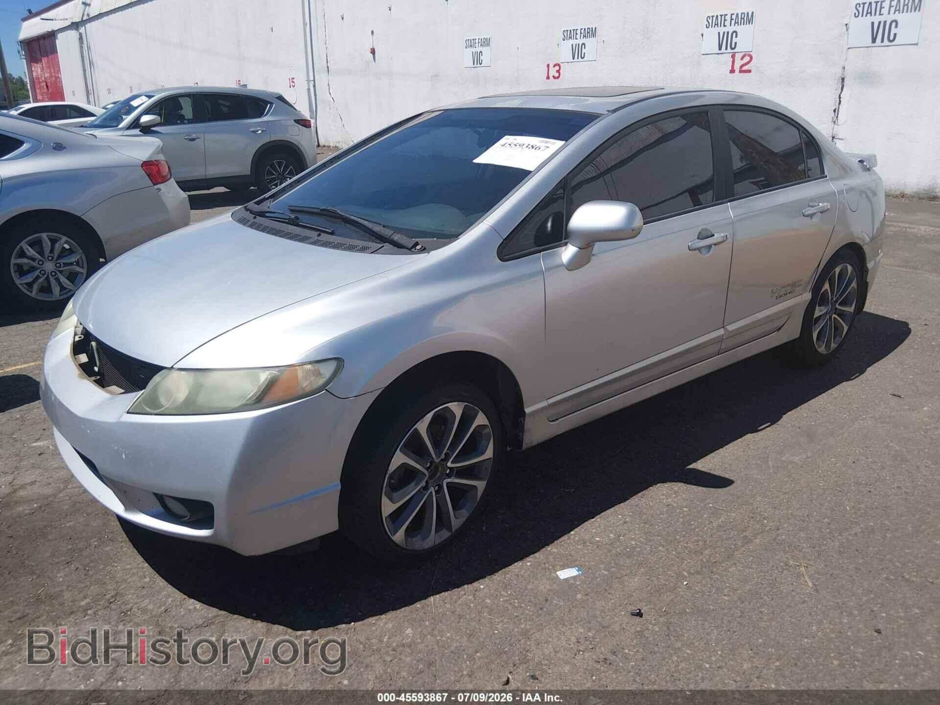 2011 HONDA CIVIC - VIN: 2HGFA5E56BH701330 - Фото 2