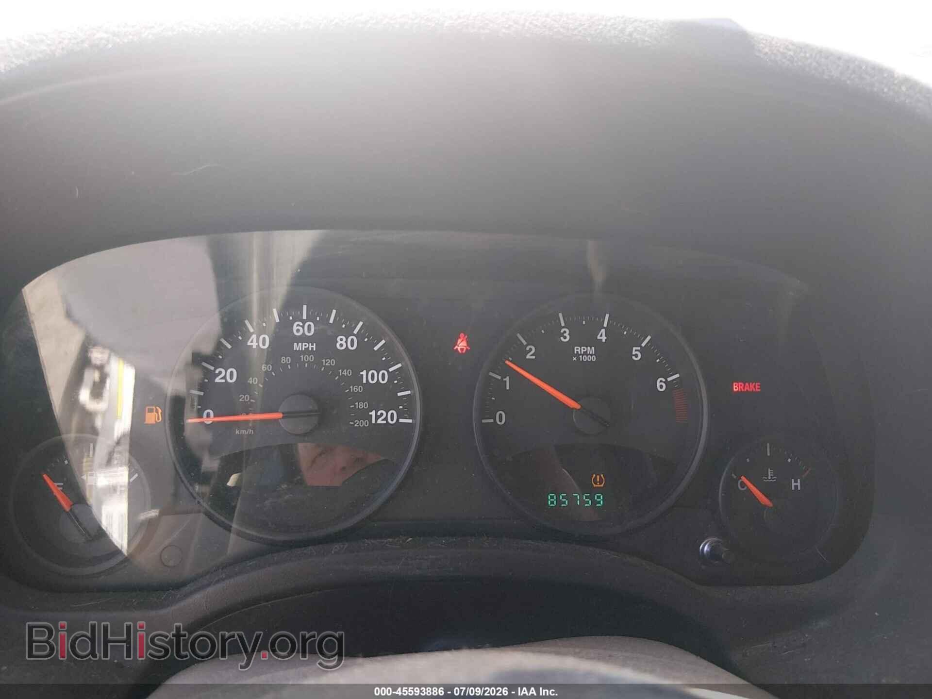 2012 JEEP COMPASS - VIN: 1C4NJDBB3CD705686 - Photo 7