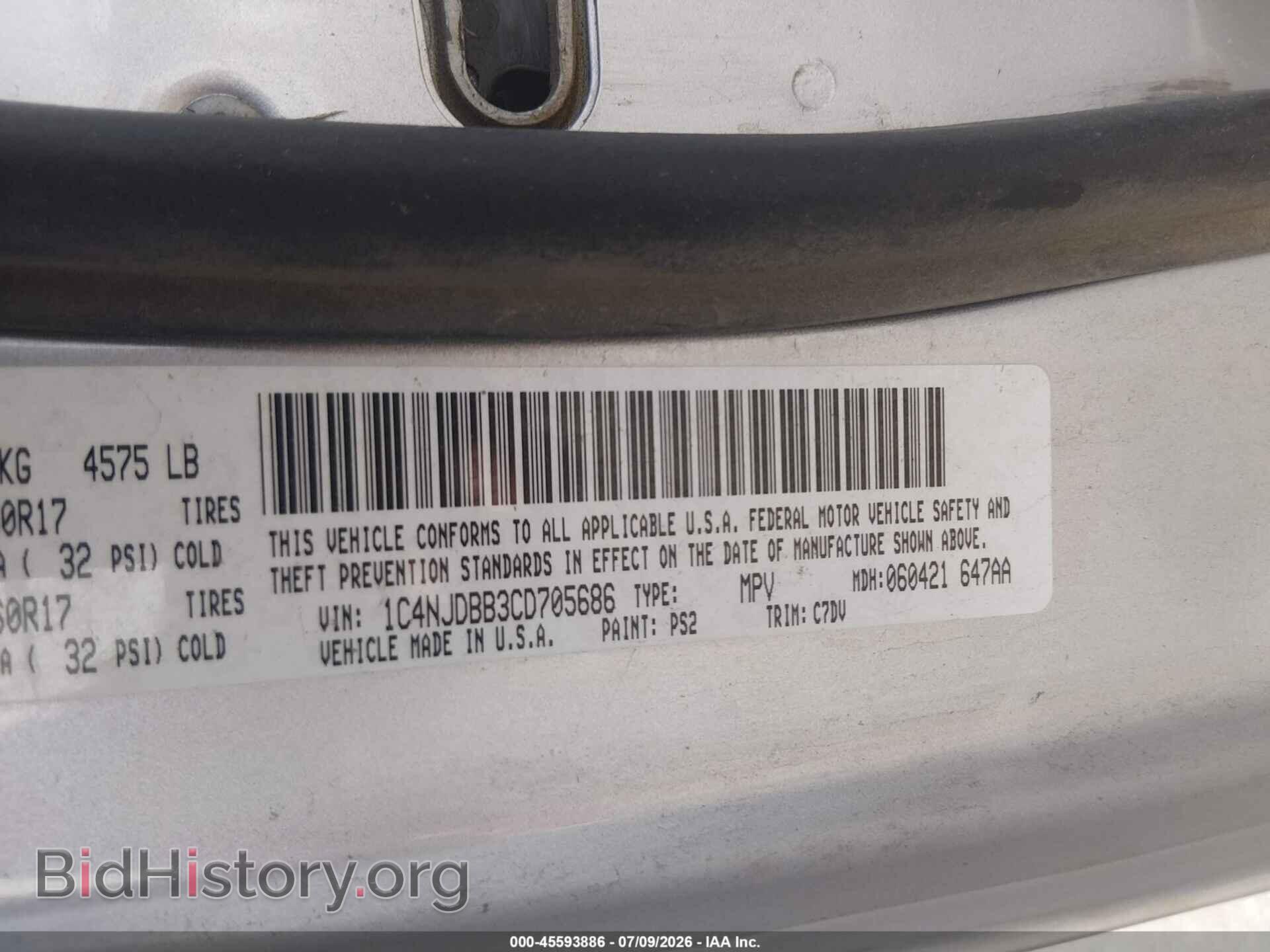 2012 JEEP COMPASS - VIN: 1C4NJDBB3CD705686 - Photo 9