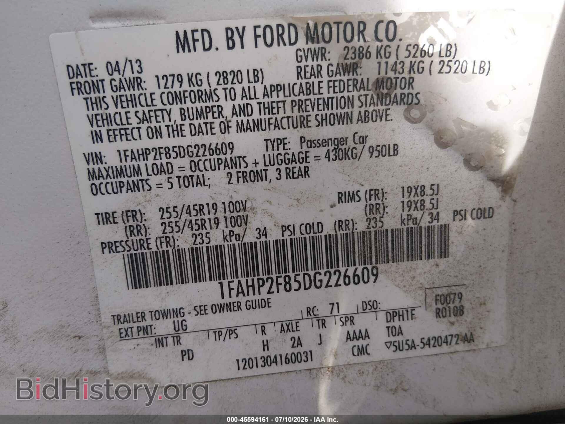 2013 FORD TAURUS - VIN: 1FAHP2F85DG226609 - Photo 9
