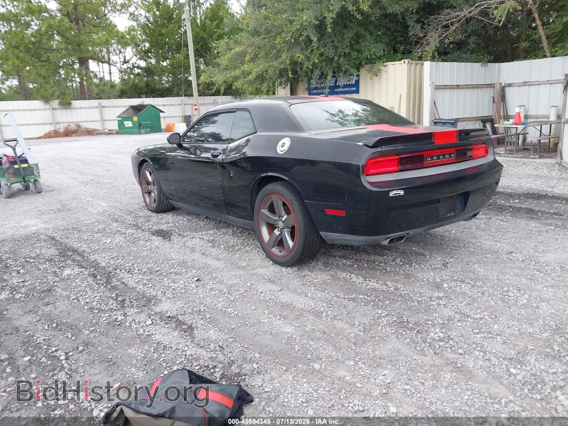 2012 DODGE CHALLENGER - VIN: 2C3CDYAG9CH243502 - Photo 3