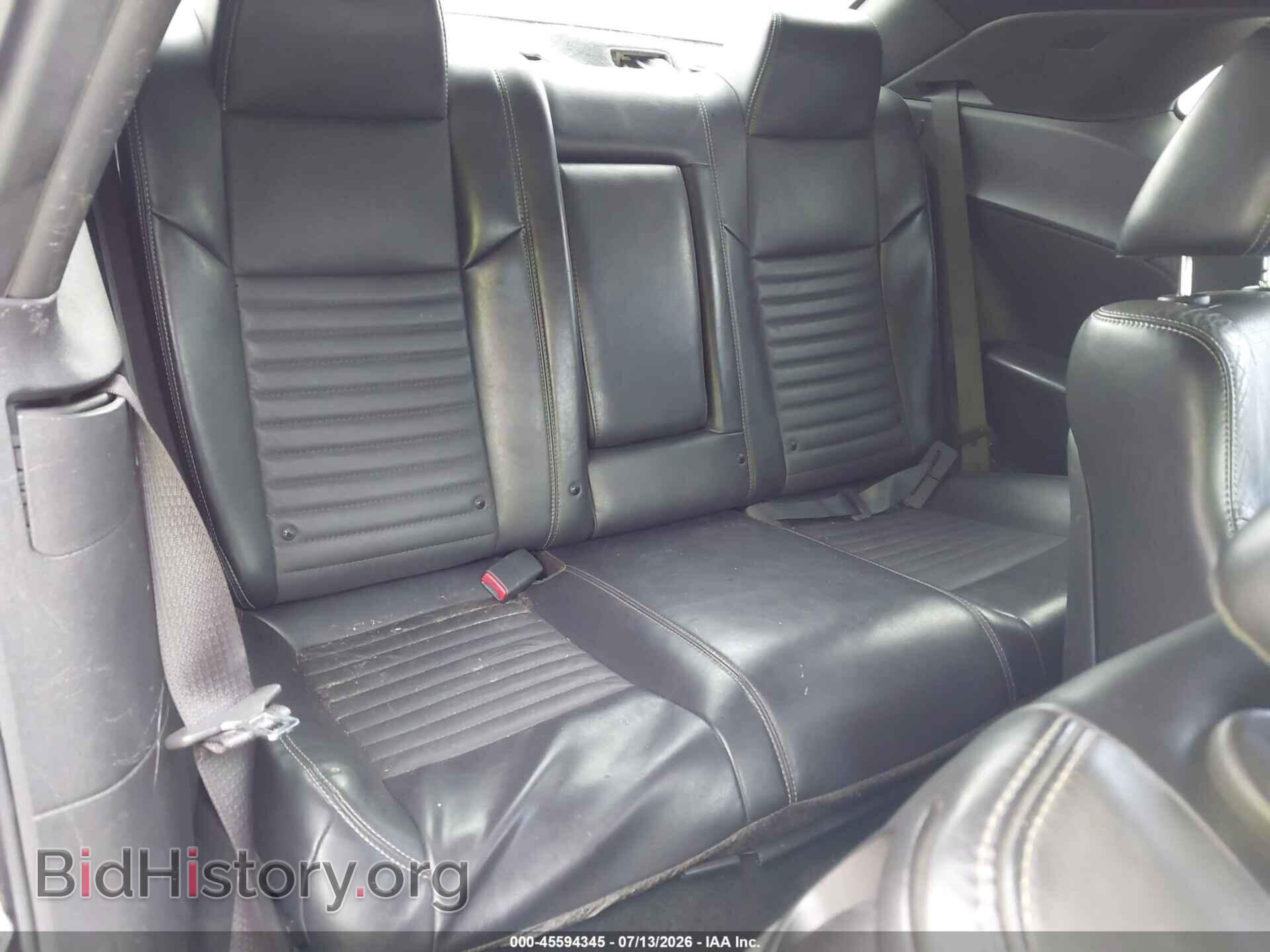 2012 DODGE CHALLENGER - VIN: 2C3CDYAG9CH243502 - Photo 8