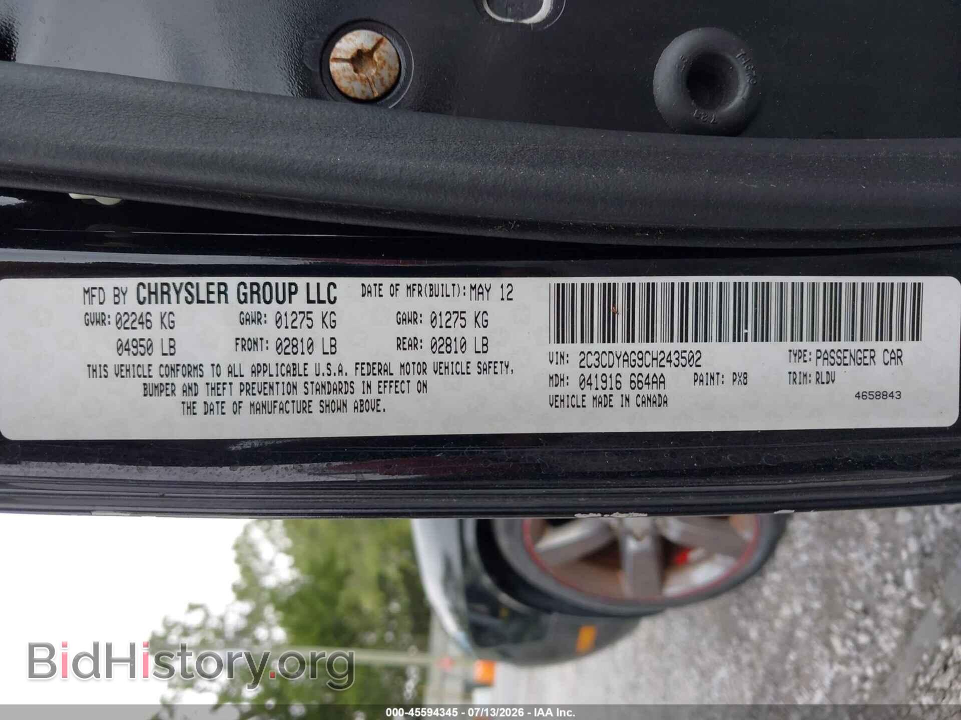 2012 DODGE CHALLENGER - VIN: 2C3CDYAG9CH243502 - Photo 9