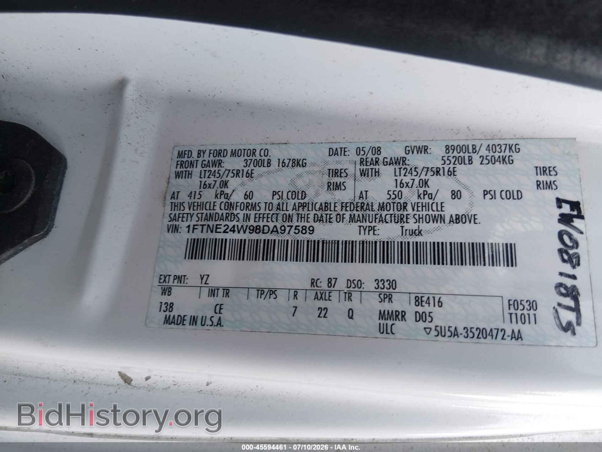 2008 FORD E-250 - VIN: 1FTNE24W98DA97589 - Фото 9