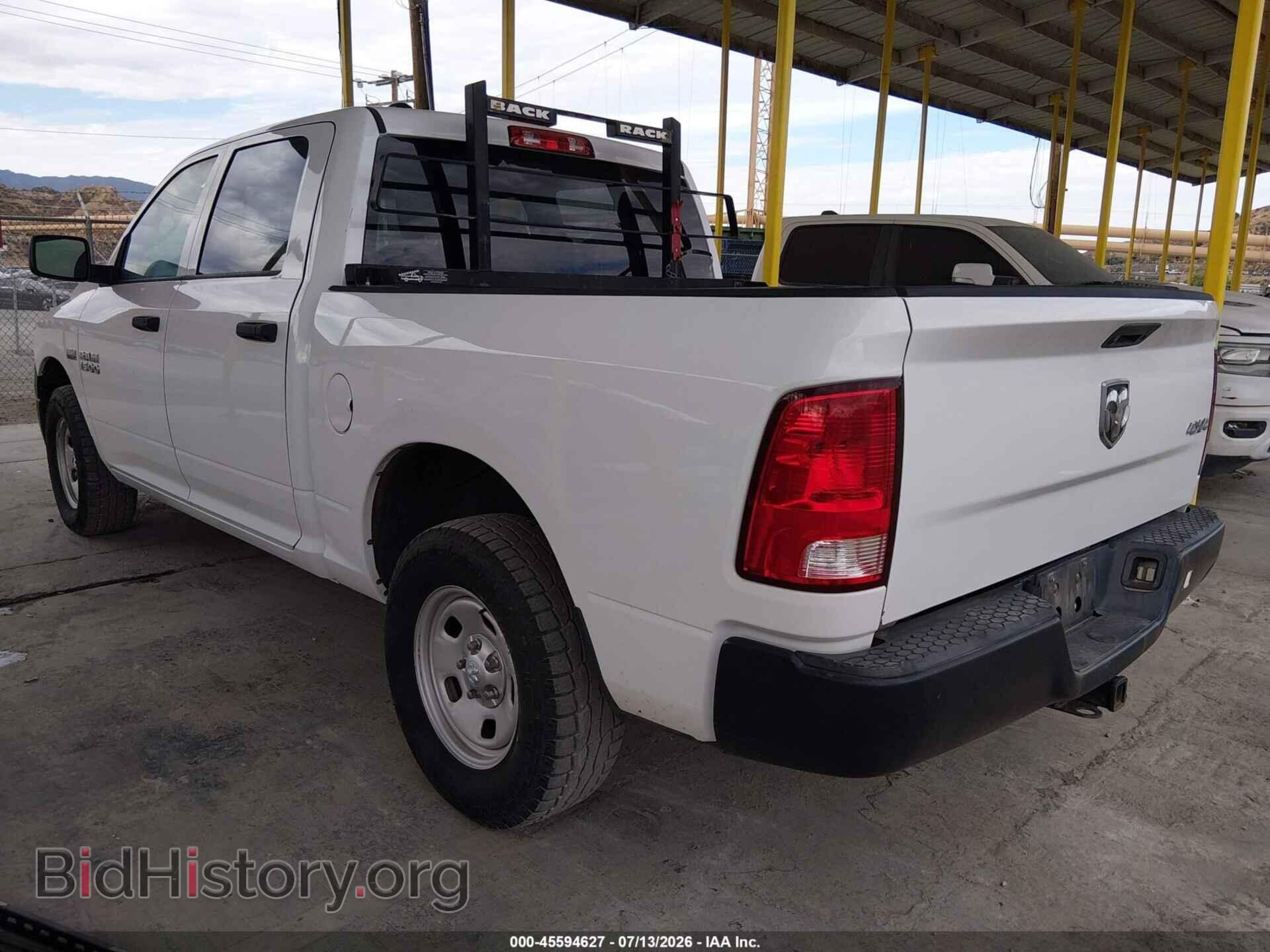 2017 RAM 1500 - VIN: 1C6RR7XT3HS807190 - Photo 3