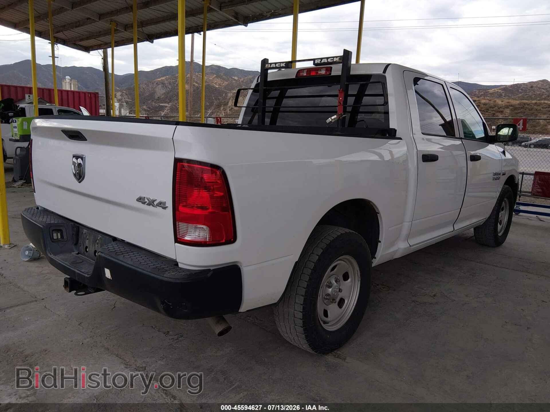 2017 RAM 1500 - VIN: 1C6RR7XT3HS807190 - Photo 4