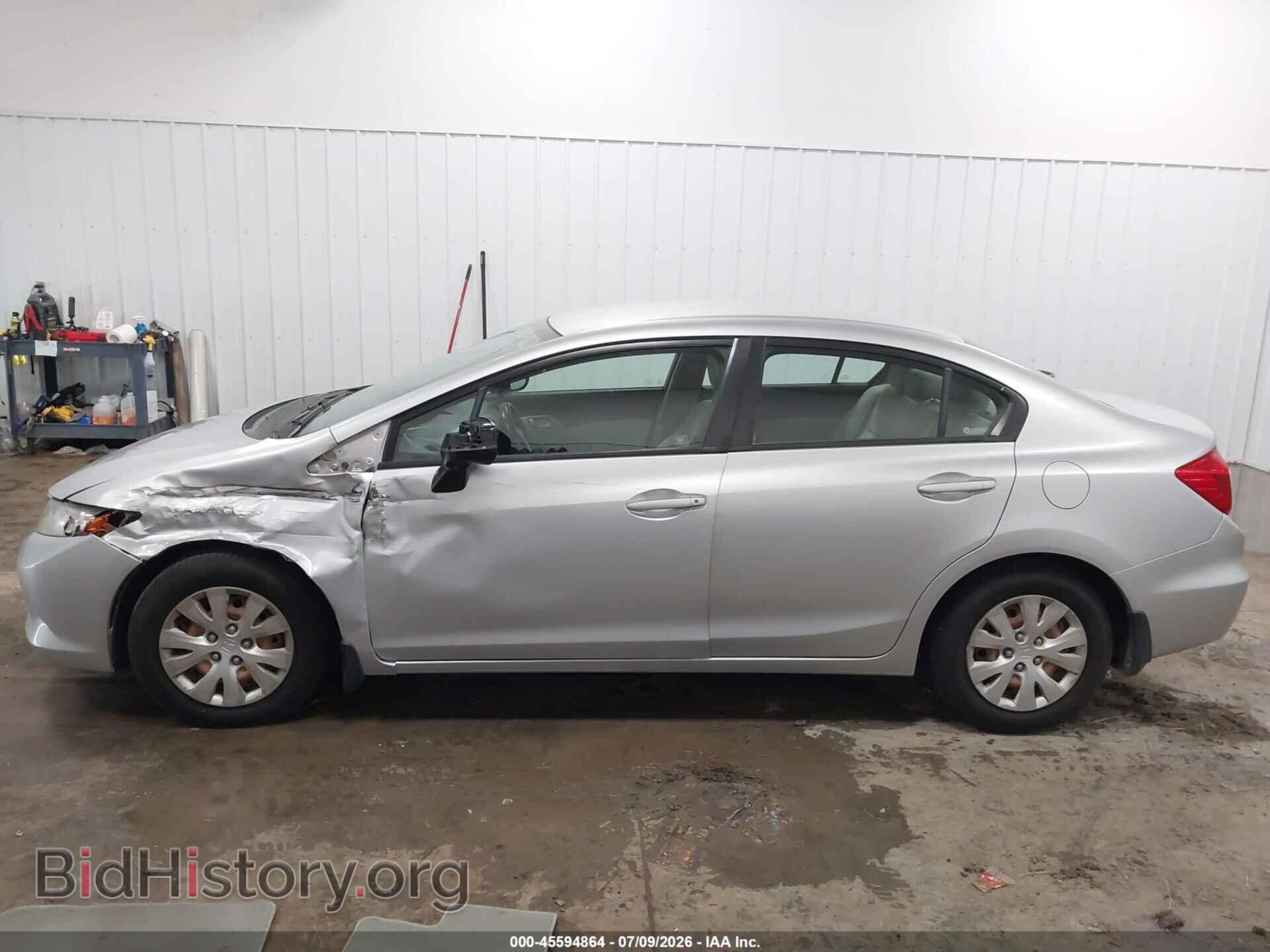2012 HONDA CIVIC - VIN: 2HGFB2F55CH588983 - Photo 14