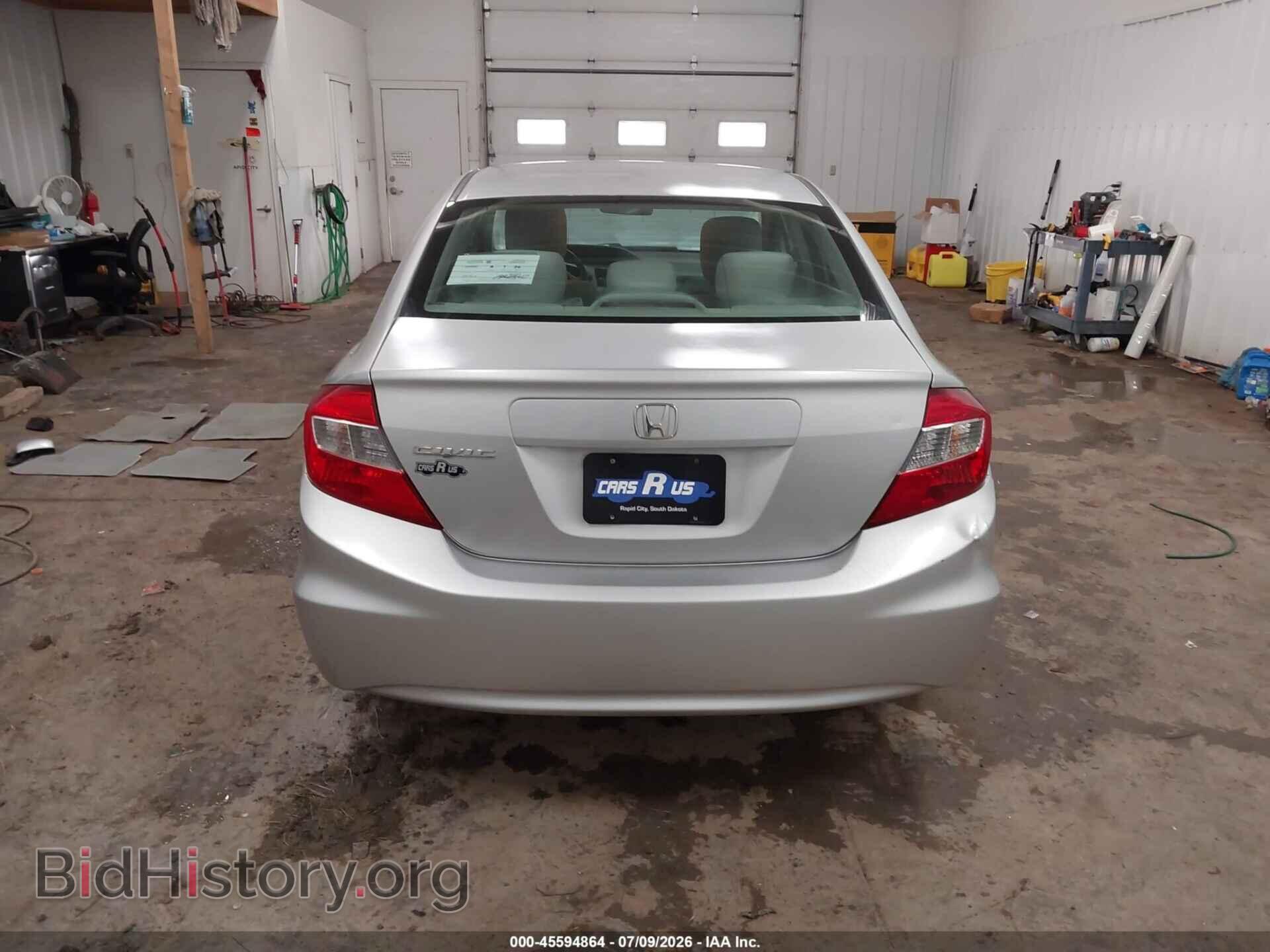 2012 HONDA CIVIC - VIN: 2HGFB2F55CH588983 - Photo 16