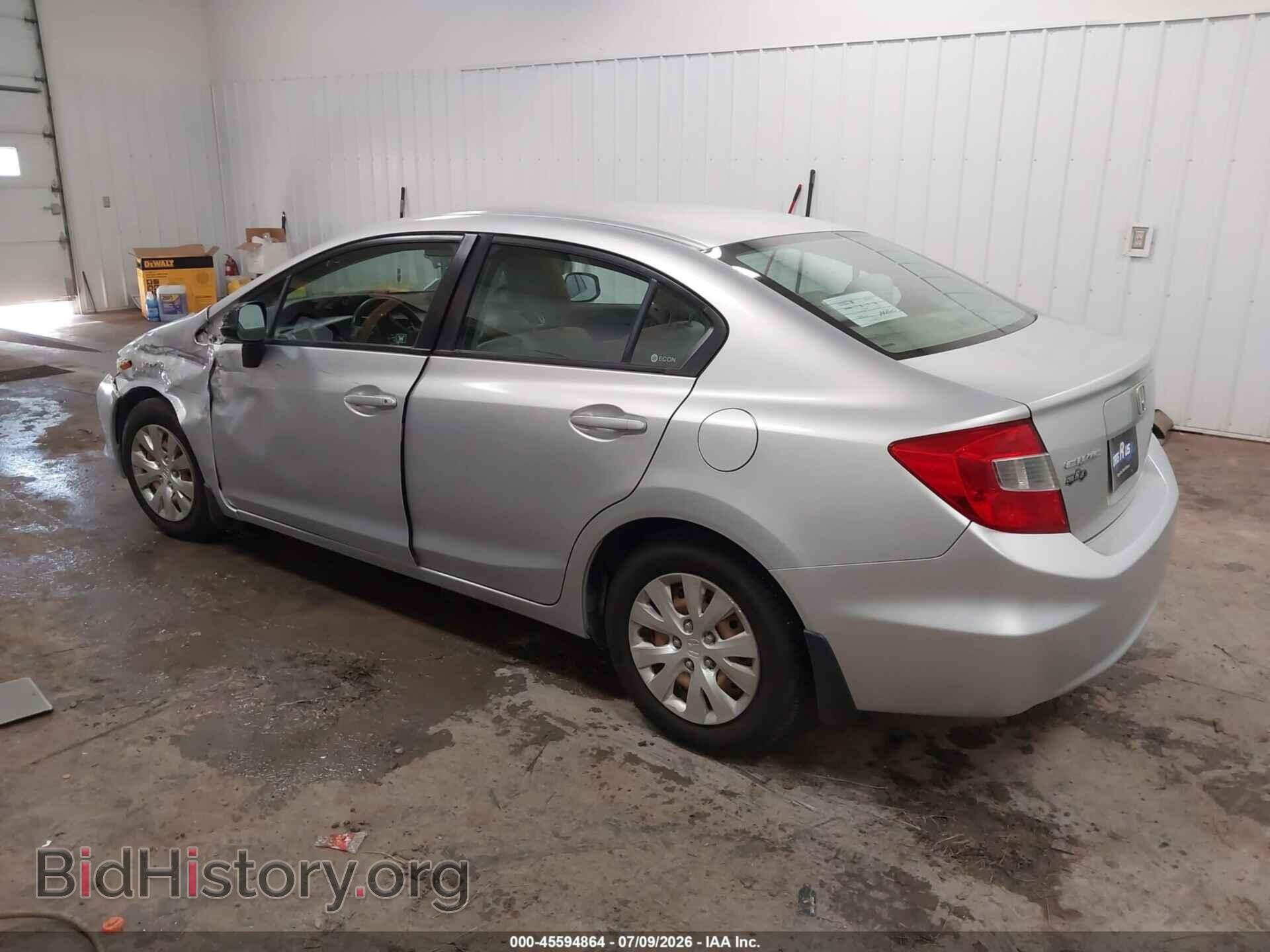 2012 HONDA CIVIC - VIN: 2HGFB2F55CH588983 - Photo 3