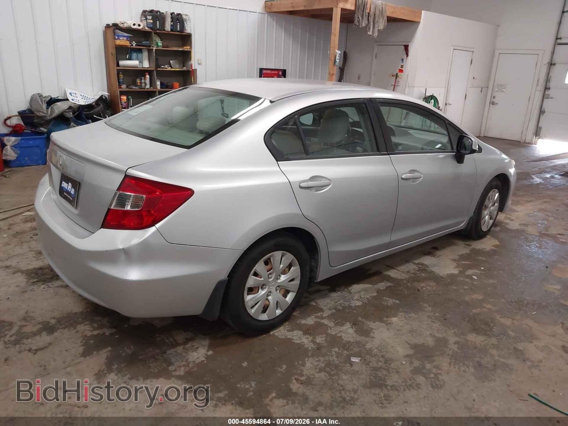 2012 HONDA CIVIC - VIN: 2HGFB2F55CH588983 - Photo 4