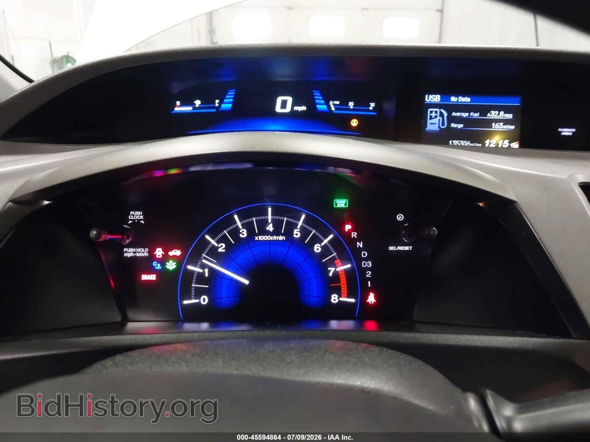 2012 HONDA CIVIC - VIN: 2HGFB2F55CH588983 - Photo 7