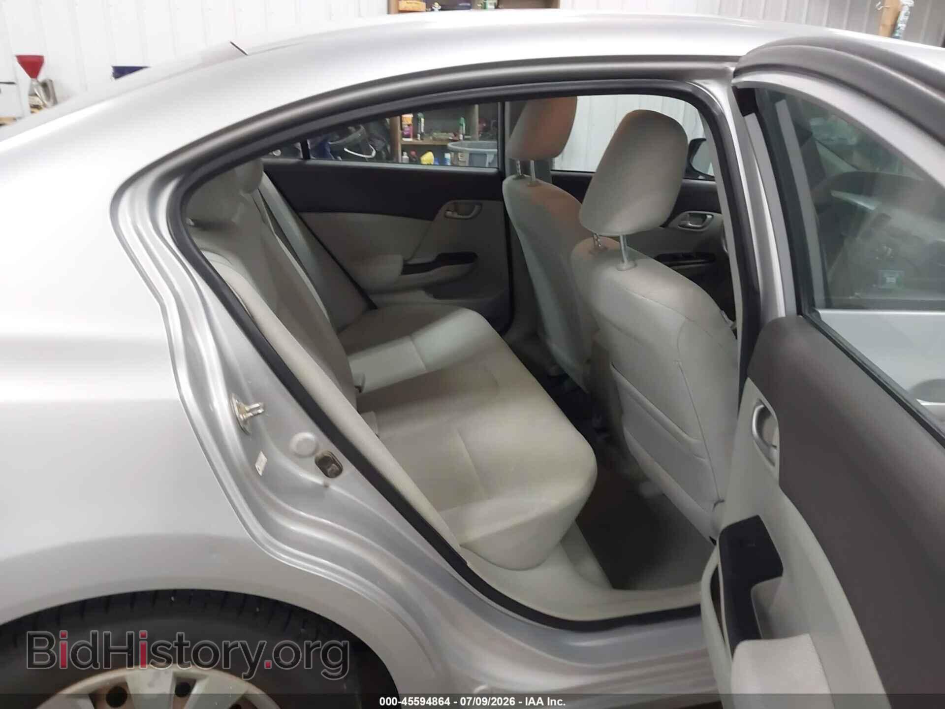 2012 HONDA CIVIC - VIN: 2HGFB2F55CH588983 - Photo 8